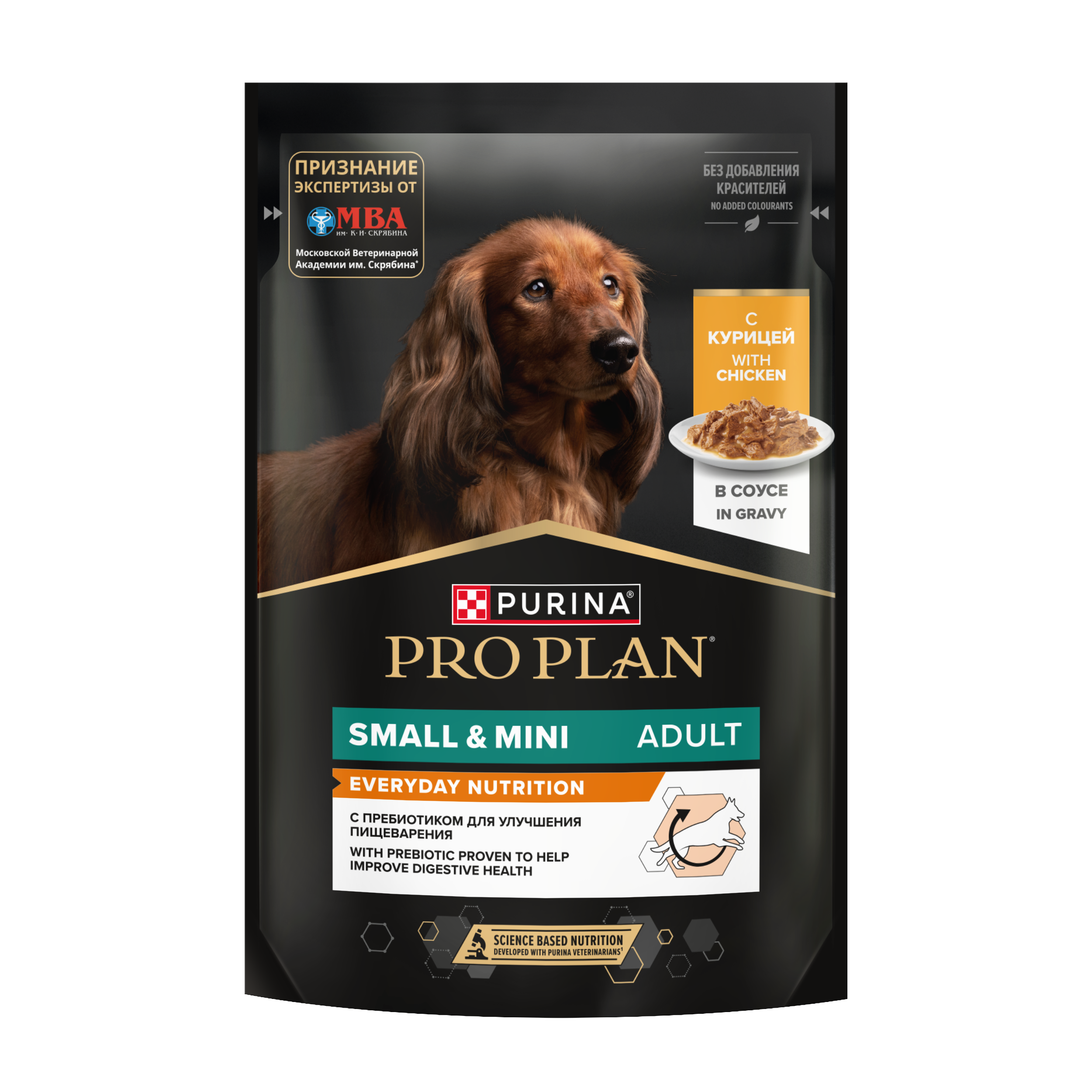 Влажный корм PRO PLAN® EVERYDAY NUTRITION для собак мелких и карликовых пород с курицей, 85 г х 26 шт