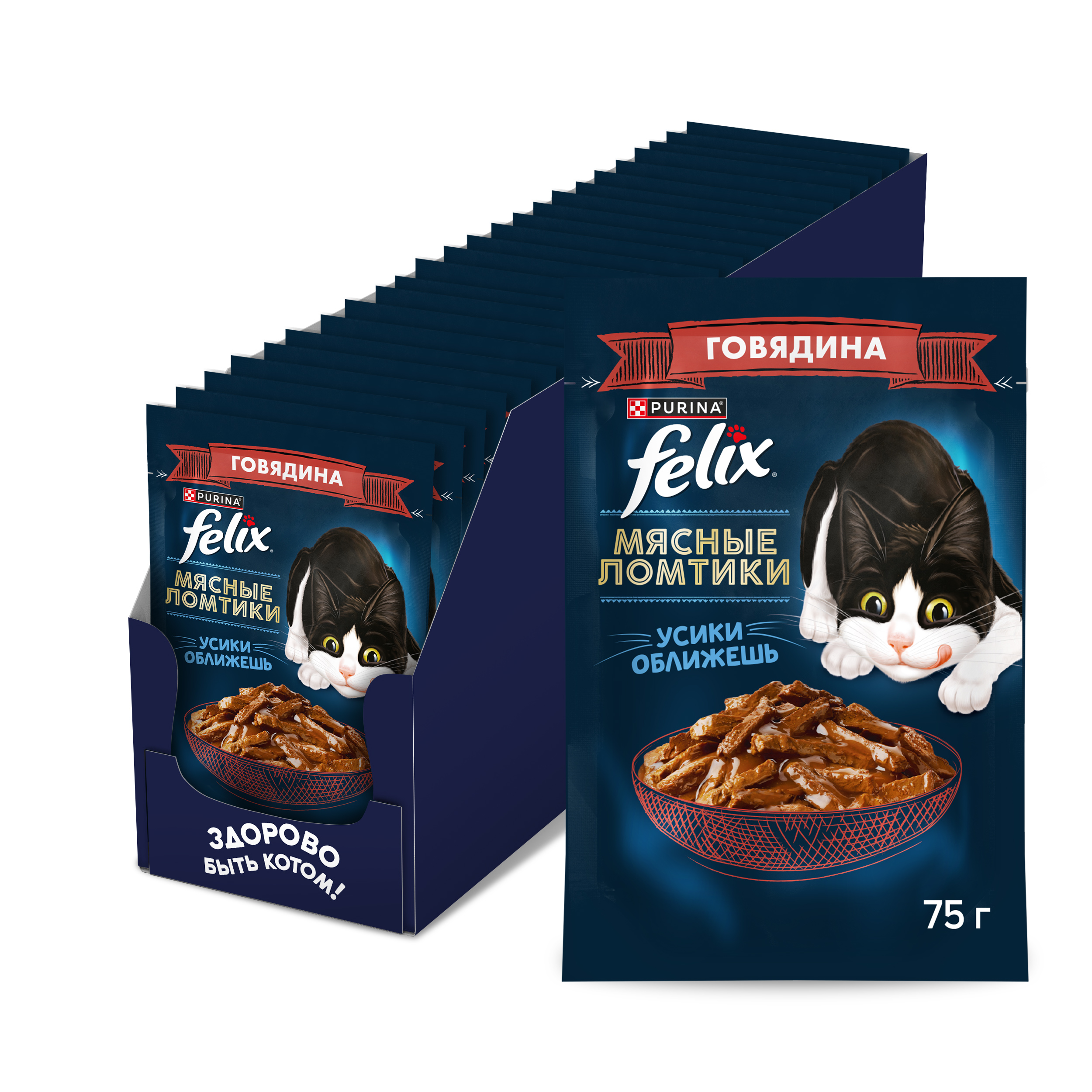 Влажный корм FELIX® Мясные Ломтики для кошек с говядиной 75 г х 26 шт