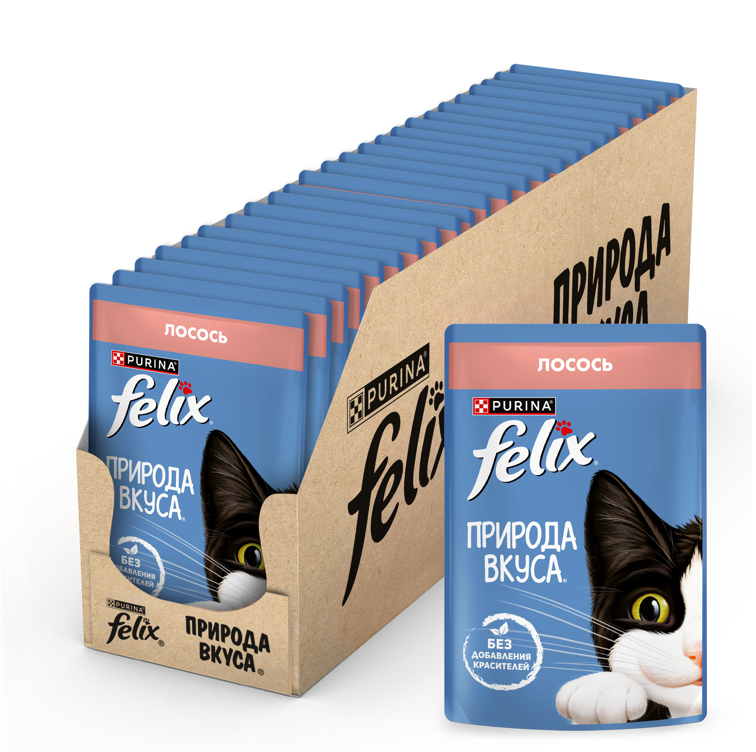 Влажный корм FELIX® Природа вкуса для кошек с лососем в соусе 75 г х 26 шт