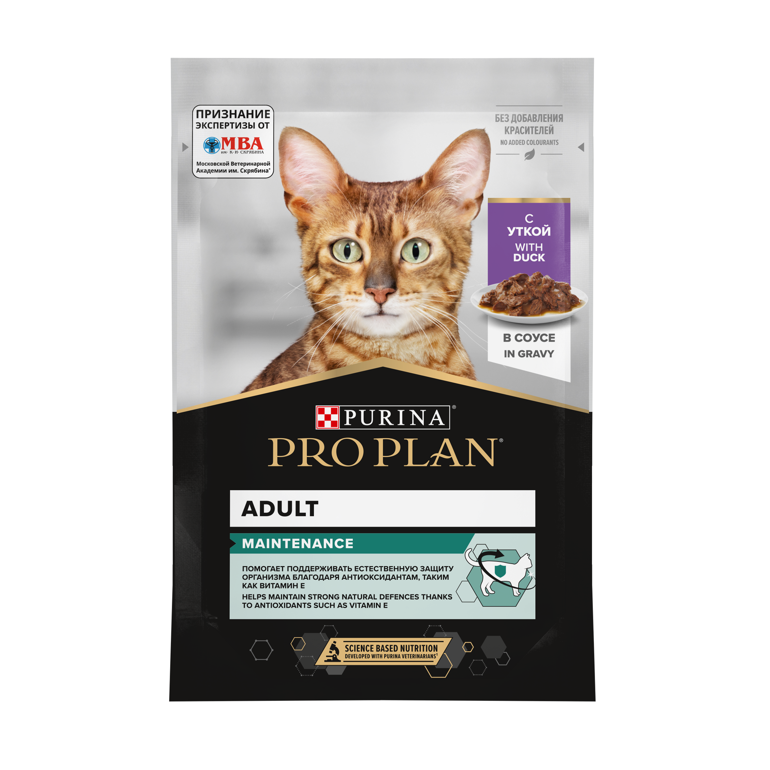 Влажный корм PRO PLAN® MAINTENANCE для взрослых кошек, с уткой в соусе, 85 г x 26 шт