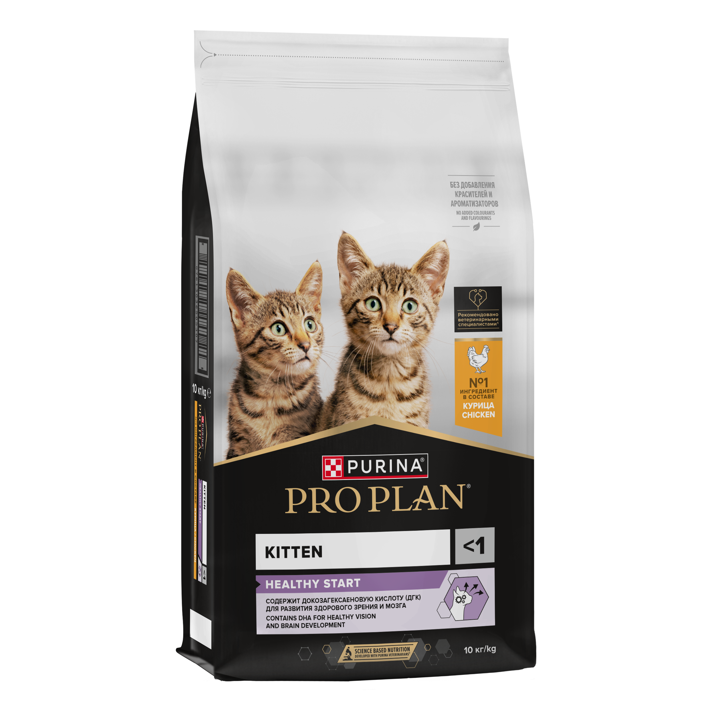 Сухой корм PRO PLAN® HEALTHY START для котят, а также беременных и кормящих кошек с курицей, 10 кг