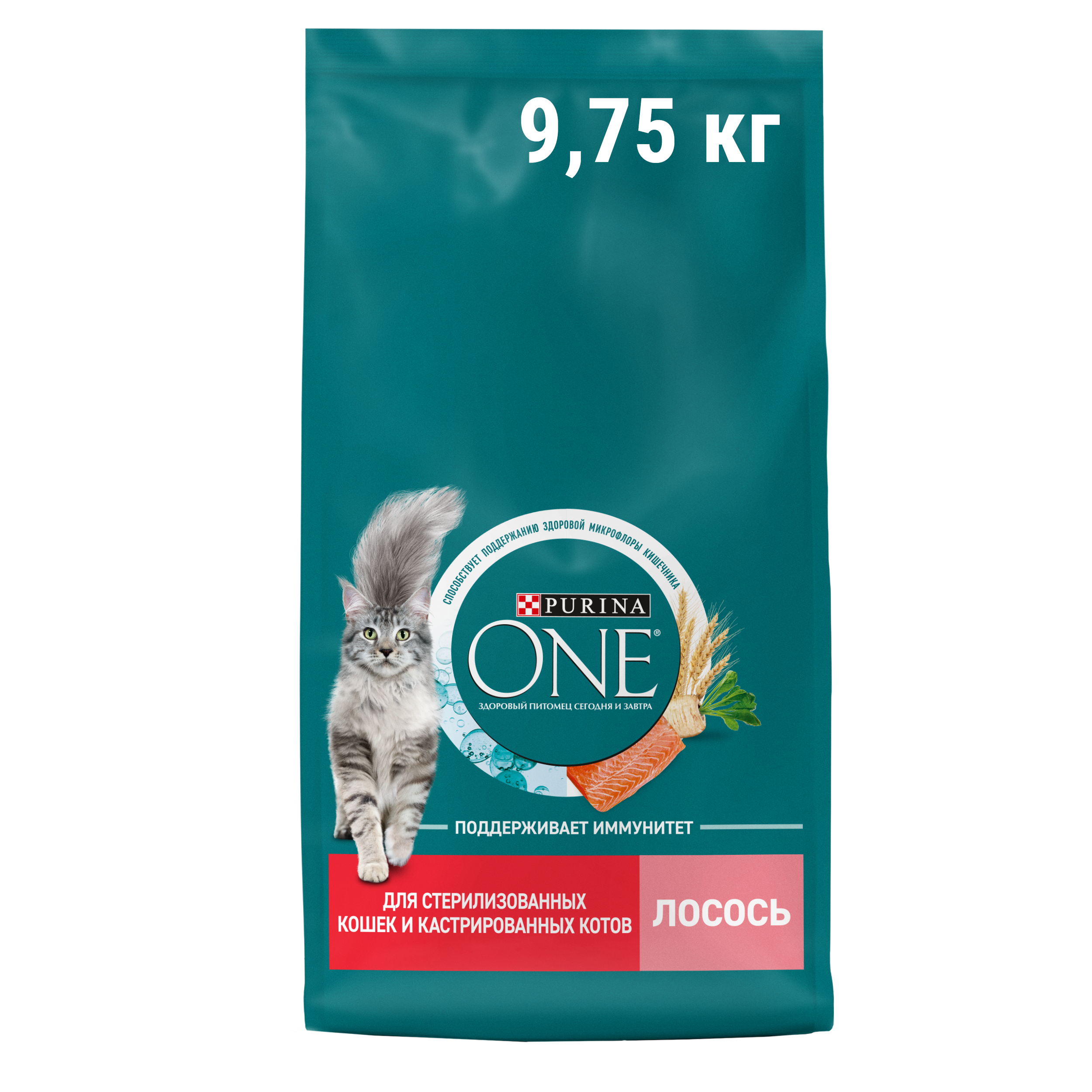 Сухой корм PURINA ONE® для стерилизованных кошек и кастрированных котов с лососем 9,75 кг