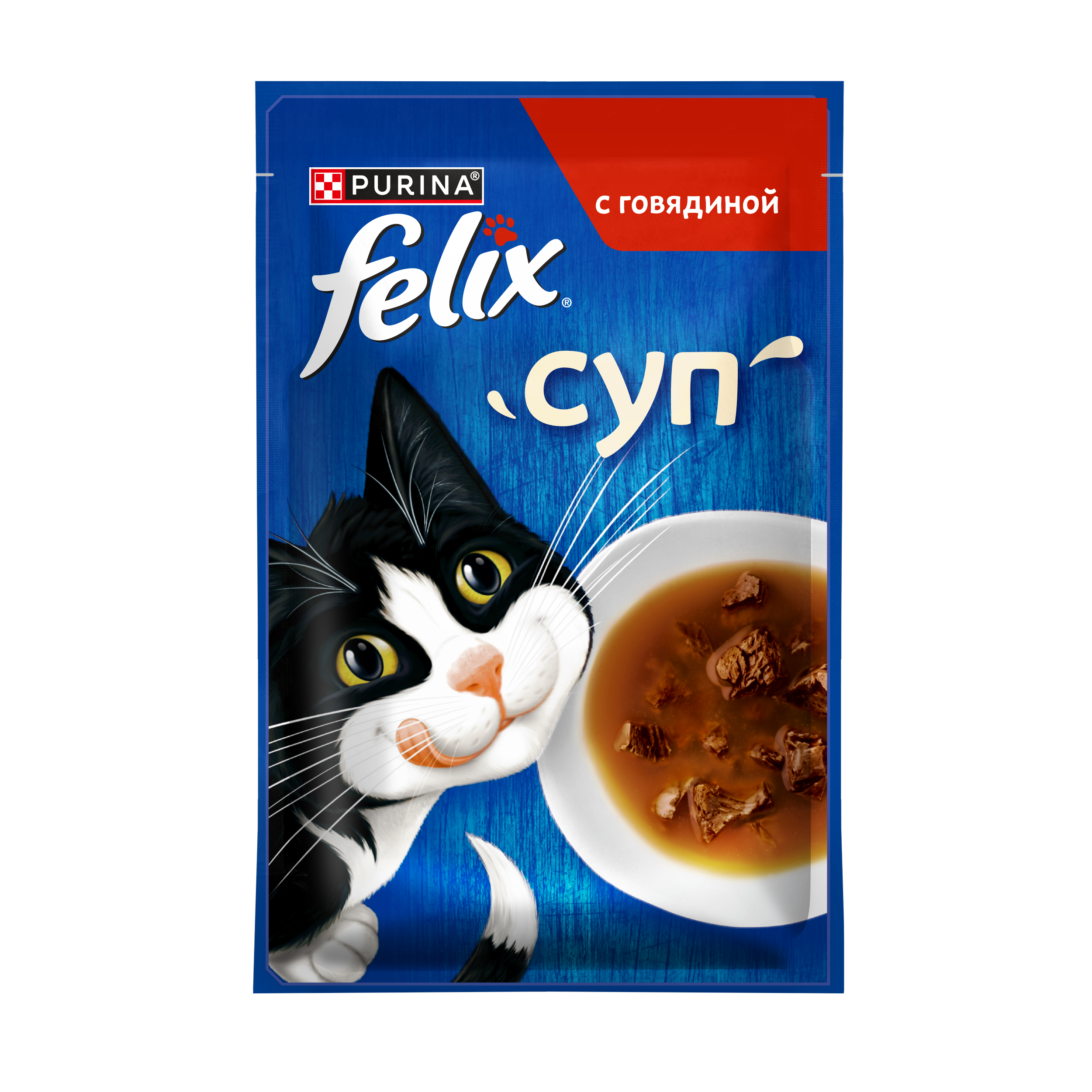 Влажный корм FELIX® Суп для кошек с говядиной 48 г х 36 шт.