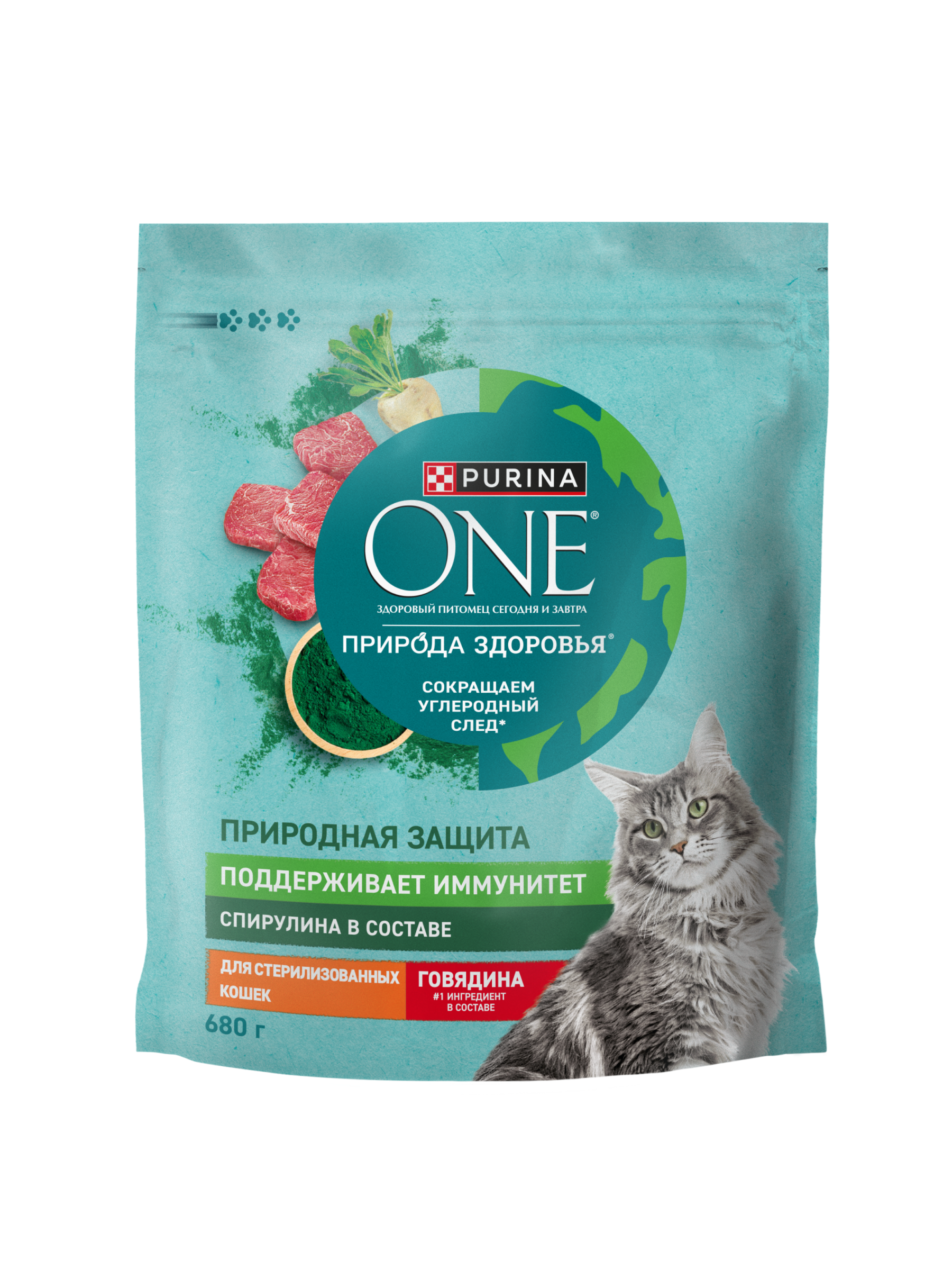 Сухой корм PURINA ONE® Природа Здоровья® для стерилизованных кошек и кастрированных котов с говядиной, 680 г