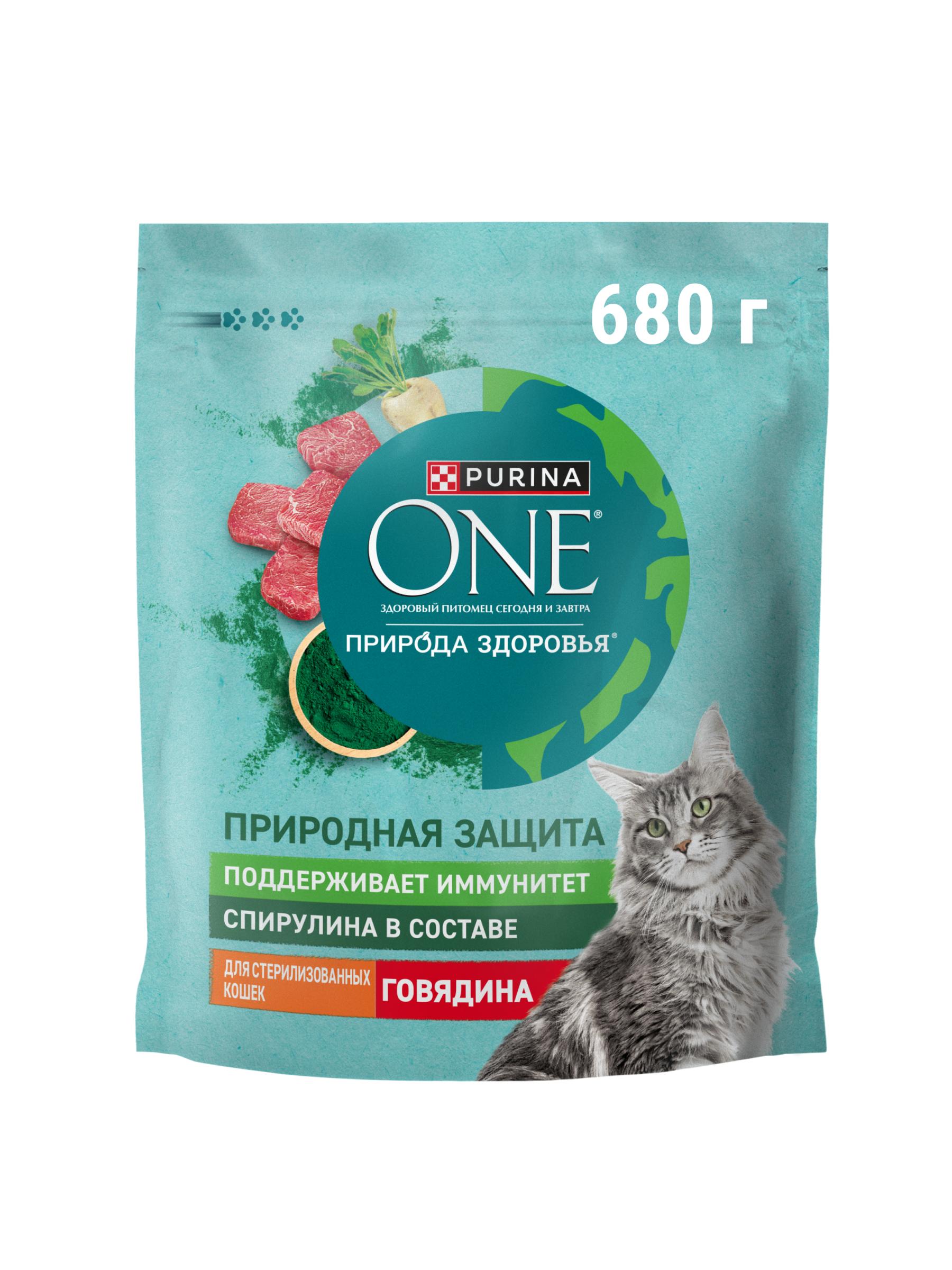 Сухой корм PURINA ONE® Природа Здоровья® для стерилизованных кошек и кастрированных котов с говядиной, 680 г