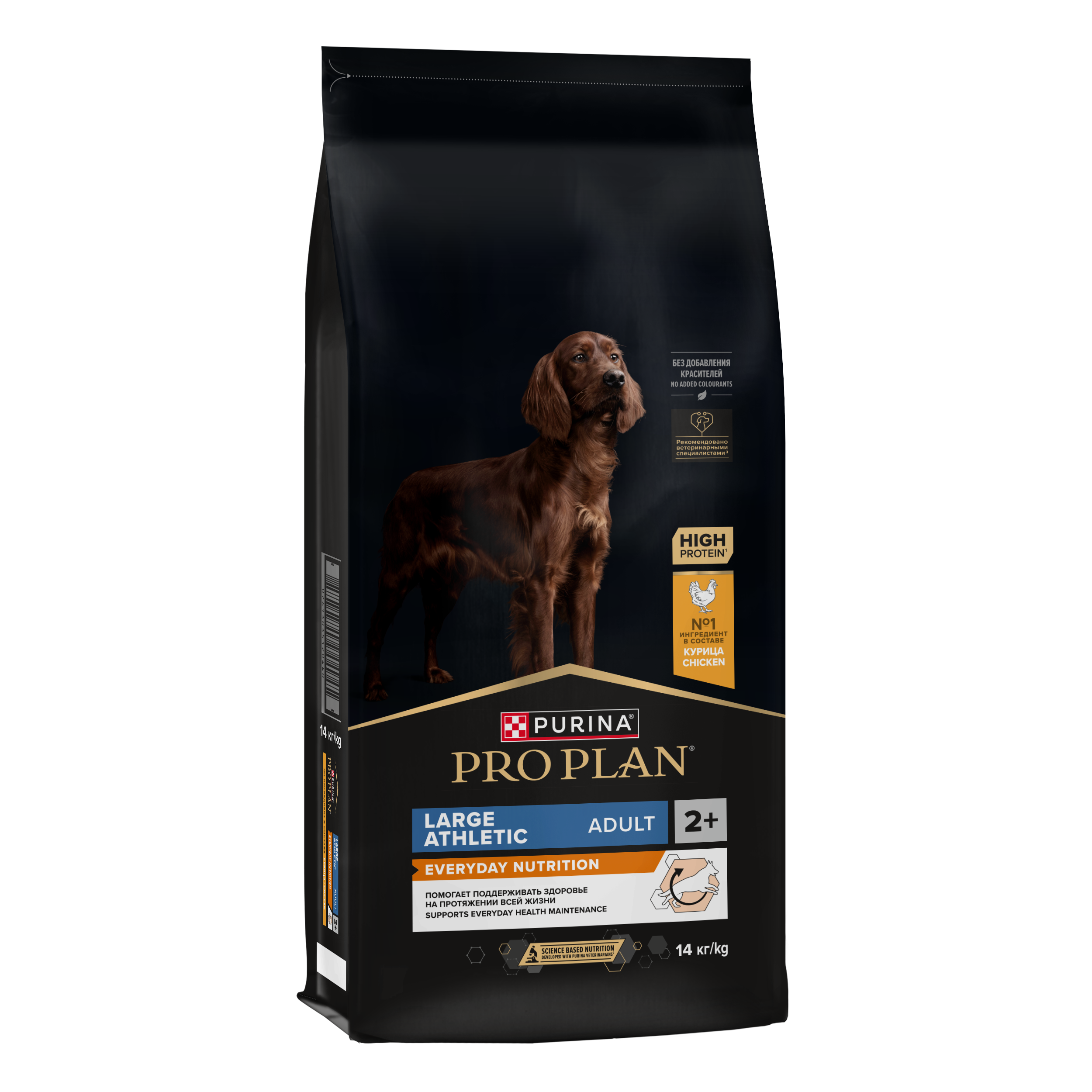 Сухой корм PRO PLAN® EVERYDAY NUTRITION для взрослых собак крупных пород с атлетическим телосложением с курицей, 14 кг