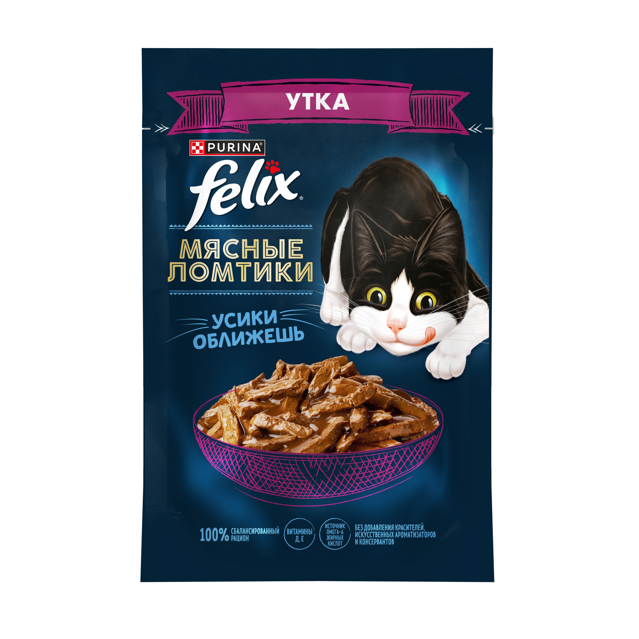 Влажный корм FELIX® Мясные Ломтики для кошек с уткой 75 г х 26 шт
