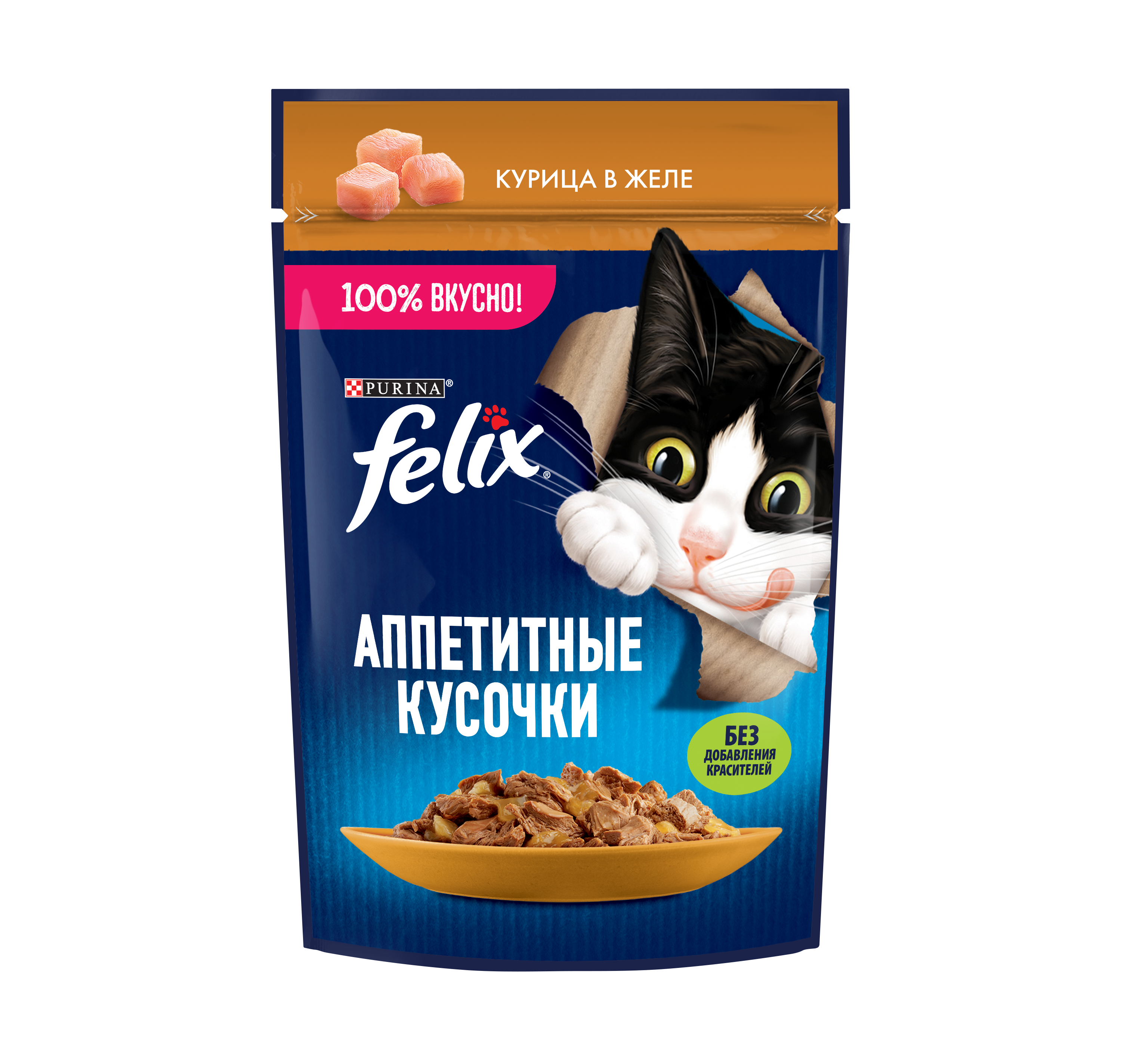 Влажный корм FELIX® Аппетитные кусочки для кошек, с курицей в желе 26 штx75 г