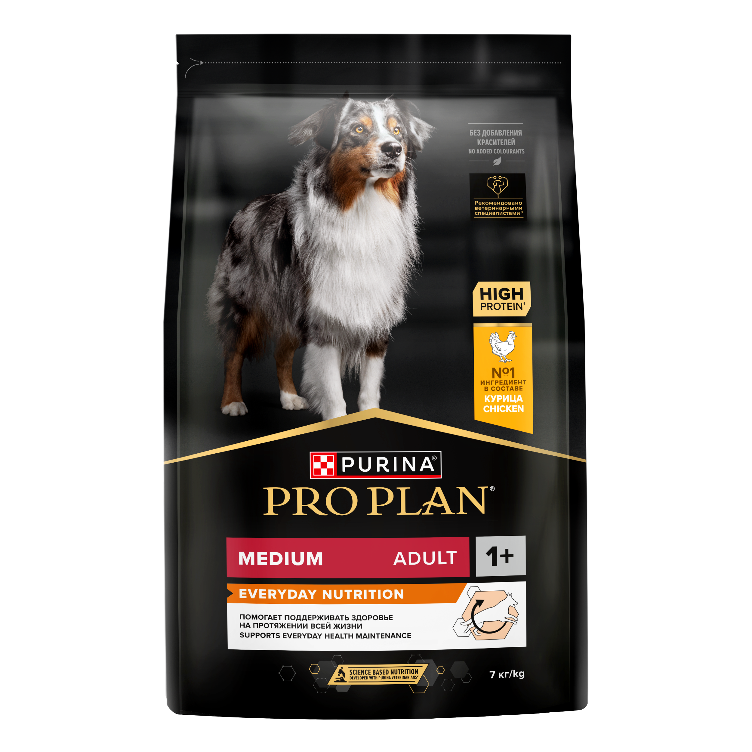 Сухой корм PRO PLAN® EVERYDAY NUTRITION для взрослых собак средних пород с курицей, 7 кг