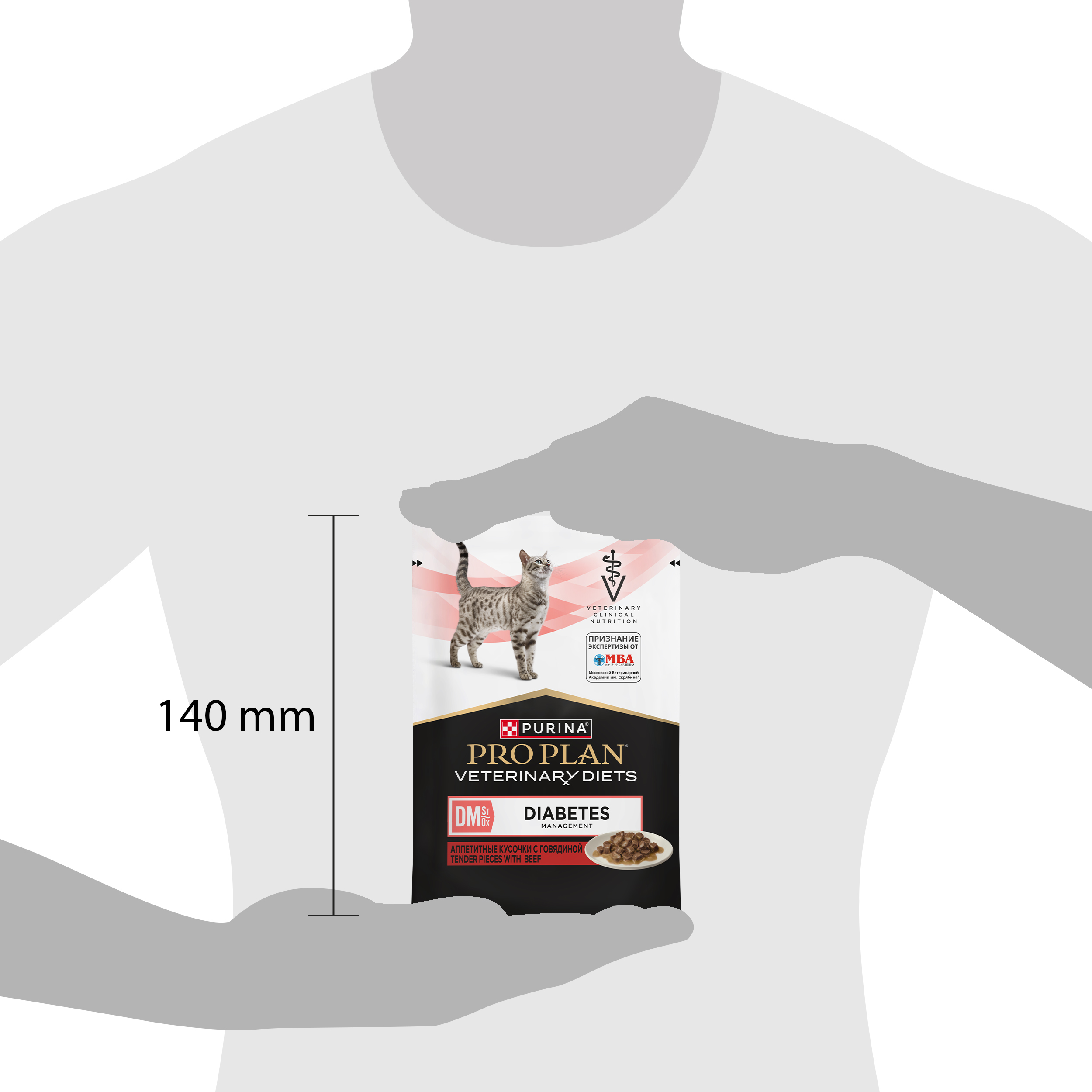 Влажный корм для котят и взрослых кошек диетический PRO PLAN® VETERINARY DIETS DM St/Ox Diabetes Management при диабете с говядиной, 85 г x 26 шт.