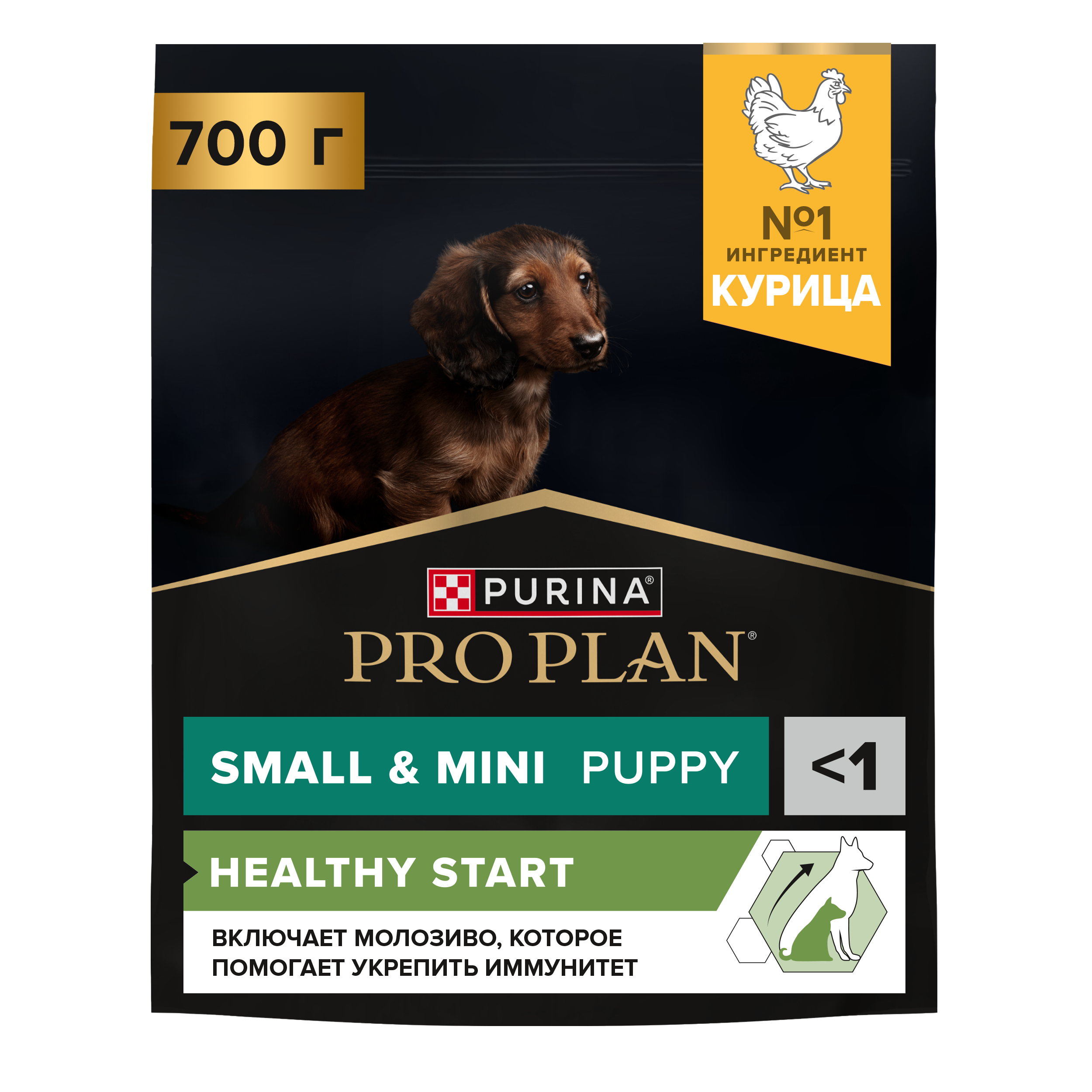 Сухой корм PRO PLAN® HEALTHY START® для щенков мелких и карликовых пород, с курицей, 700 г