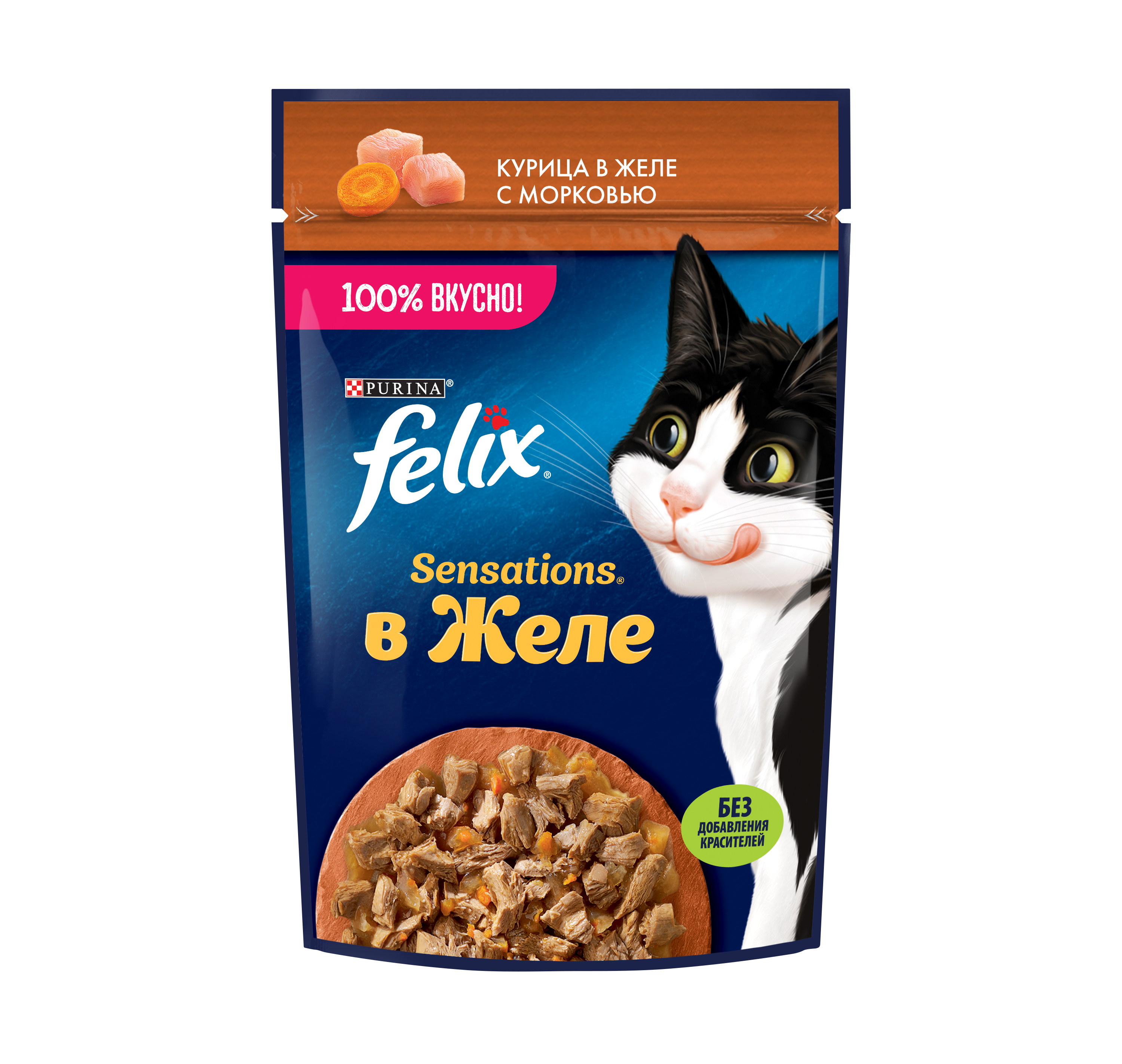 Влажный корм FELIX® Sensations для кошек с курицей в желе с морковью 75 г х 26 шт