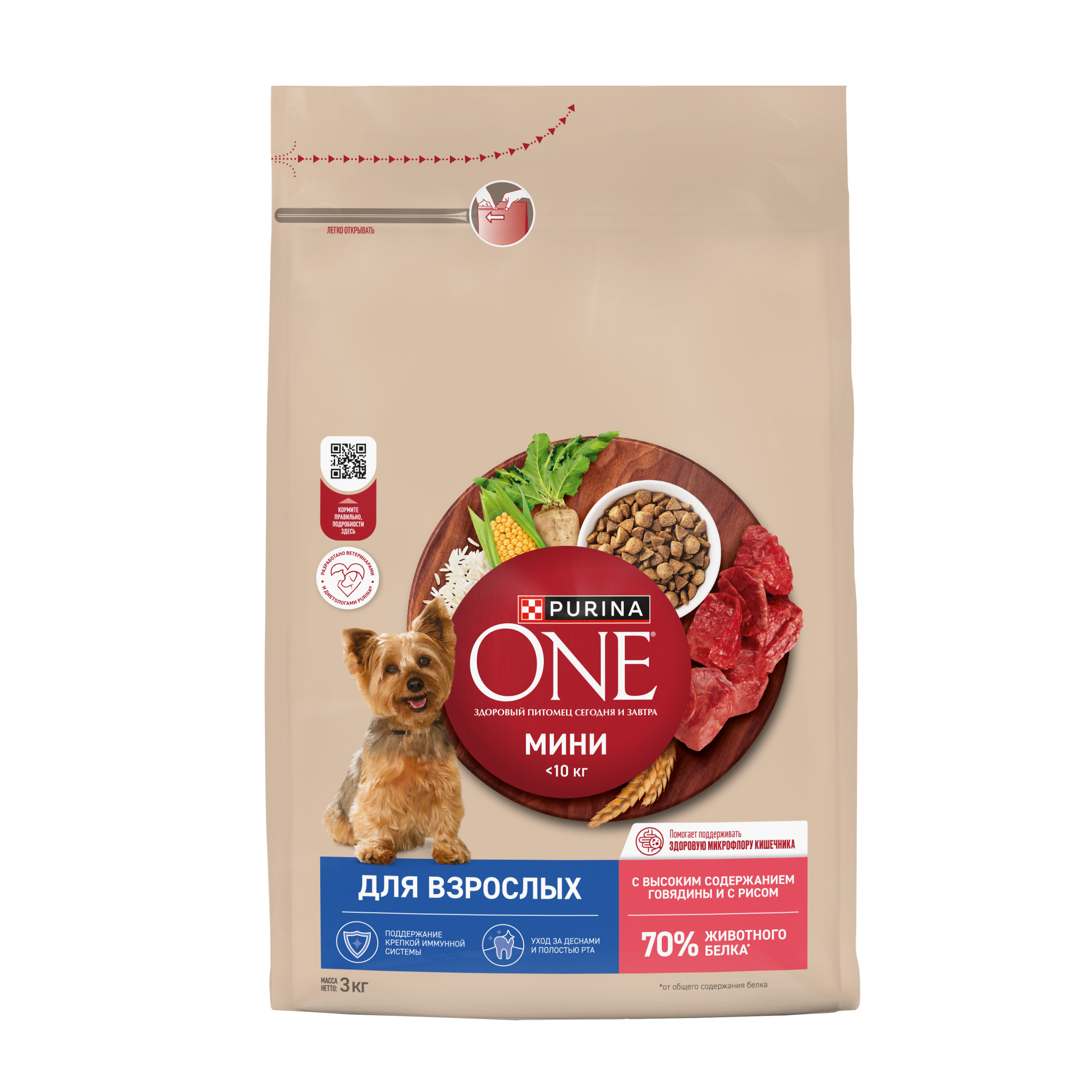 Сухой корм Purina ONE® МИНИ для взрослых собак мелких пород с говядиной и с рисом, 3 кг