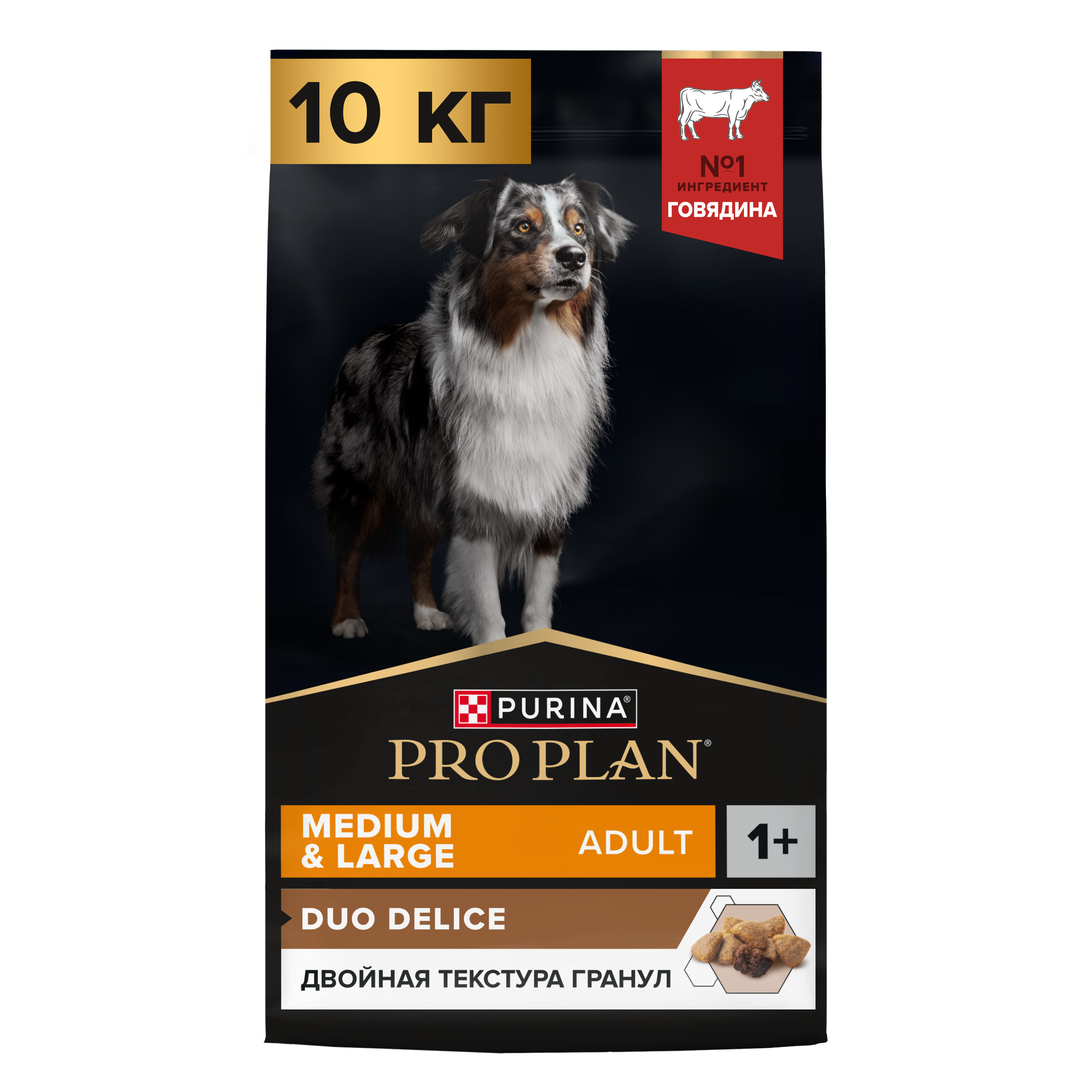 Сухой корм PRO PLAN® DUO DELICE для взрослых собак средних и крупных пород с превосходным вкусом и двойной текстурой гранул с говядиной, 10 кг