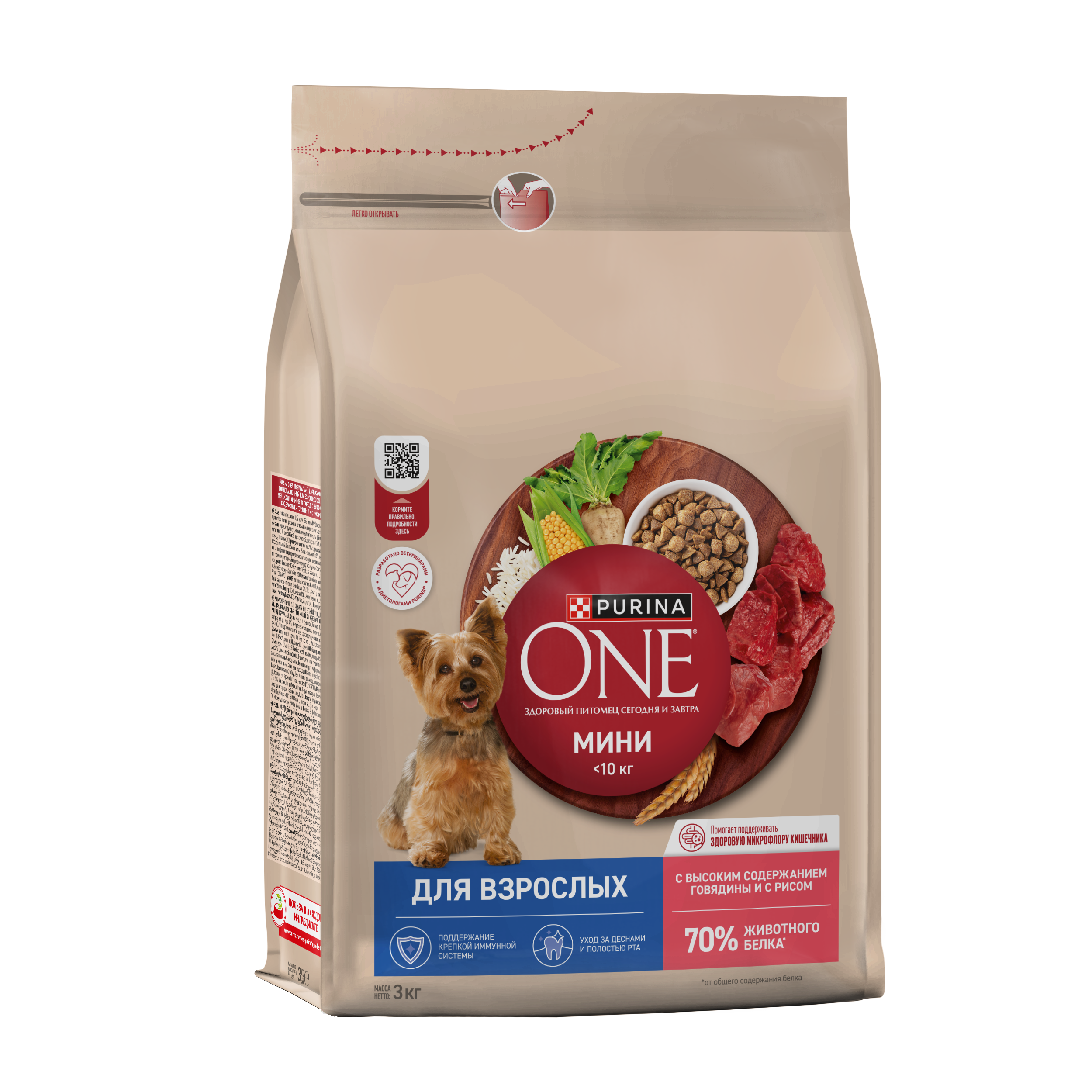 Сухой корм Purina ONE® МИНИ для взрослых собак мелких пород с говядиной и с рисом, 3 кг