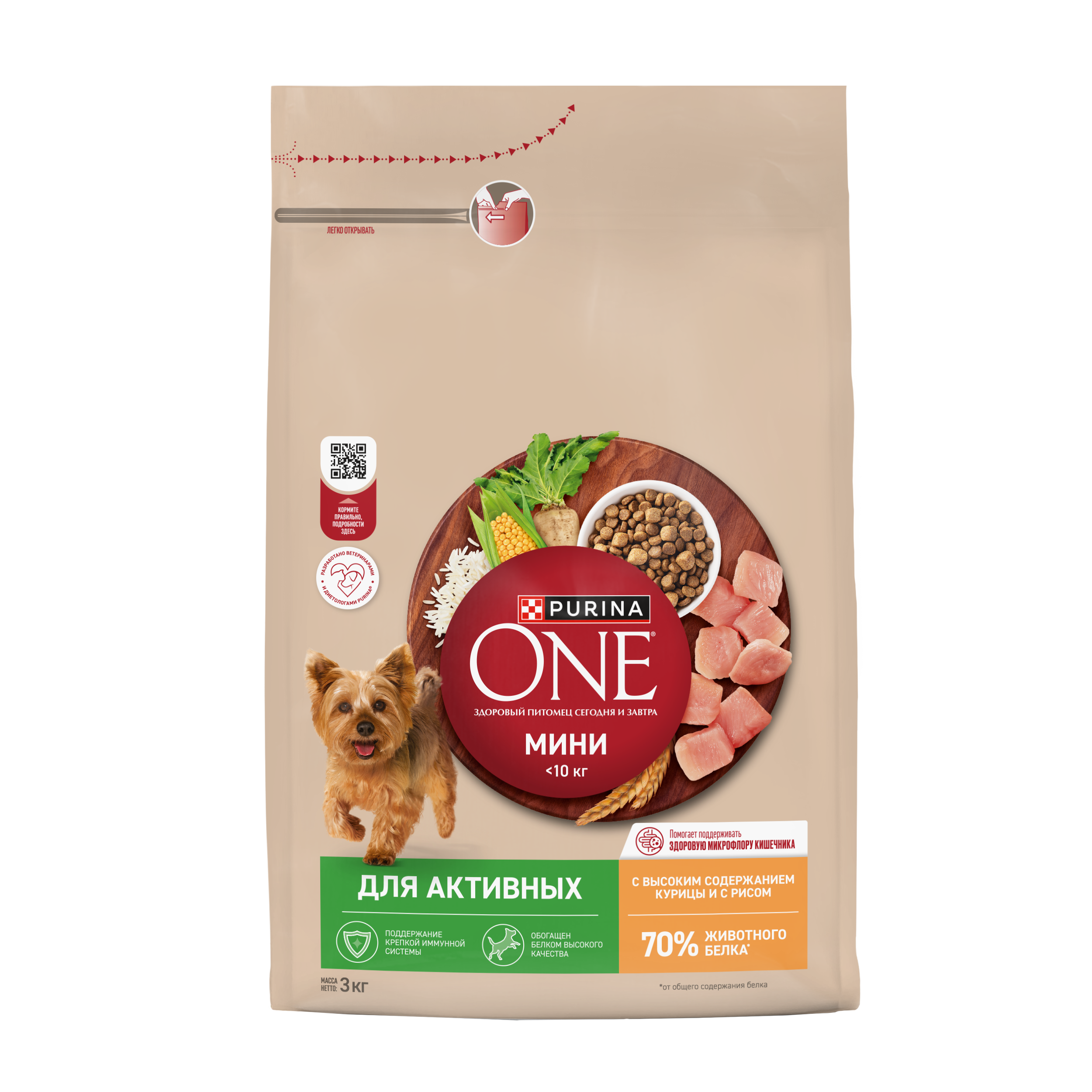 Сухой корм Purina ONE® МИНИ для активных собак мелких пород с курицей и с рисом, 3 кг