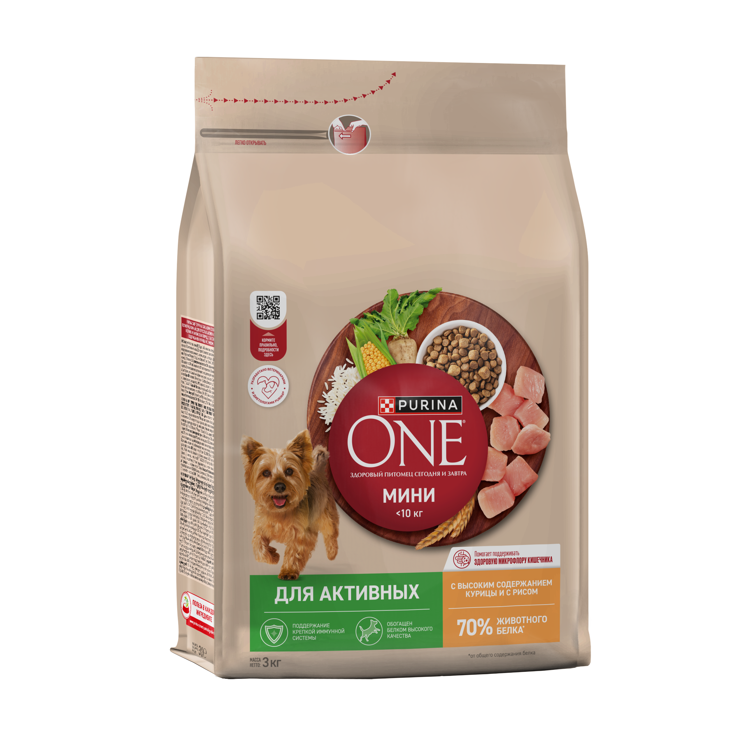 Сухой корм Purina ONE® МИНИ для активных собак мелких пород с курицей и с рисом, 3 кг