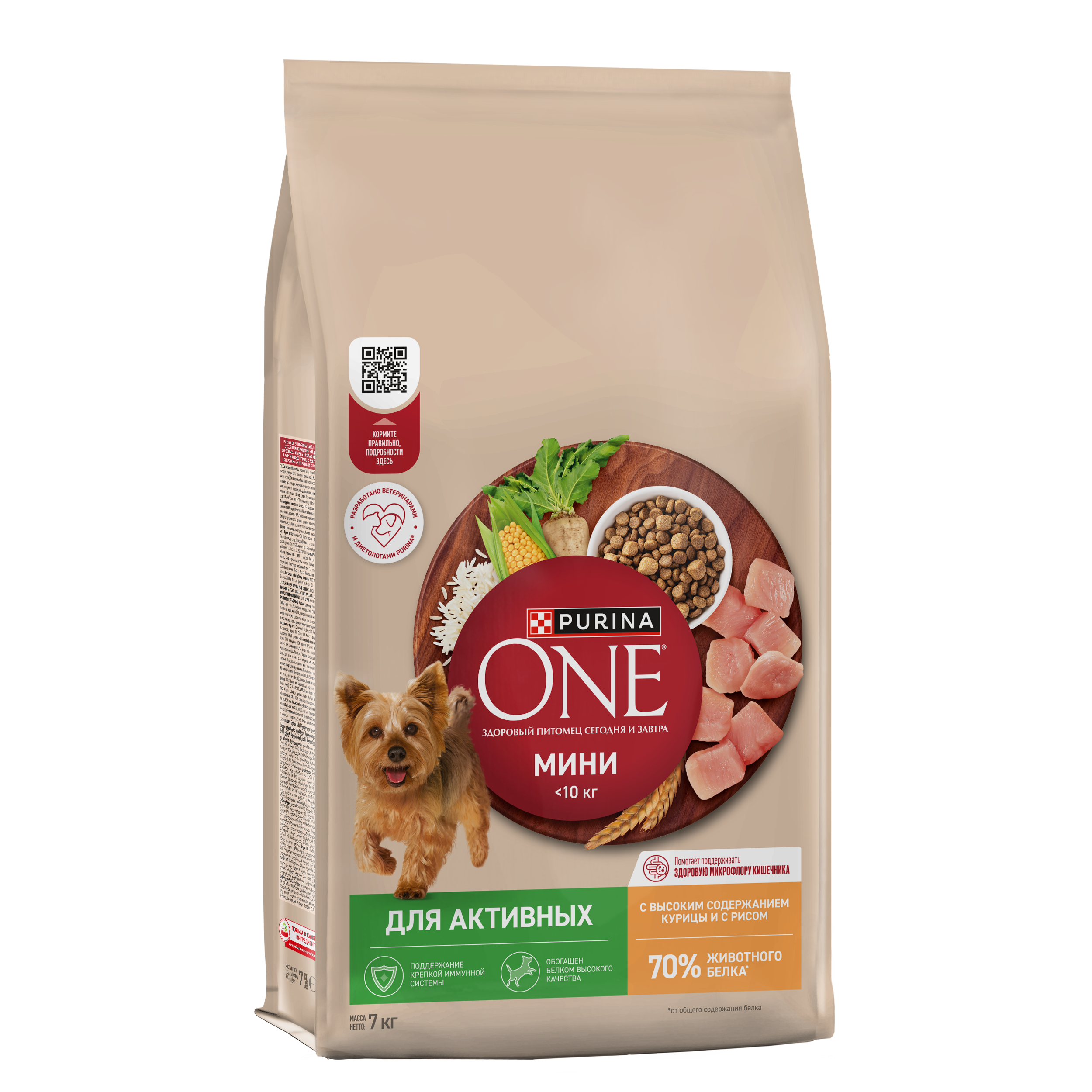 Сухой корм Purina ONE® МИНИ для активных собак мелких пород с курицей и с рисом, 7кг