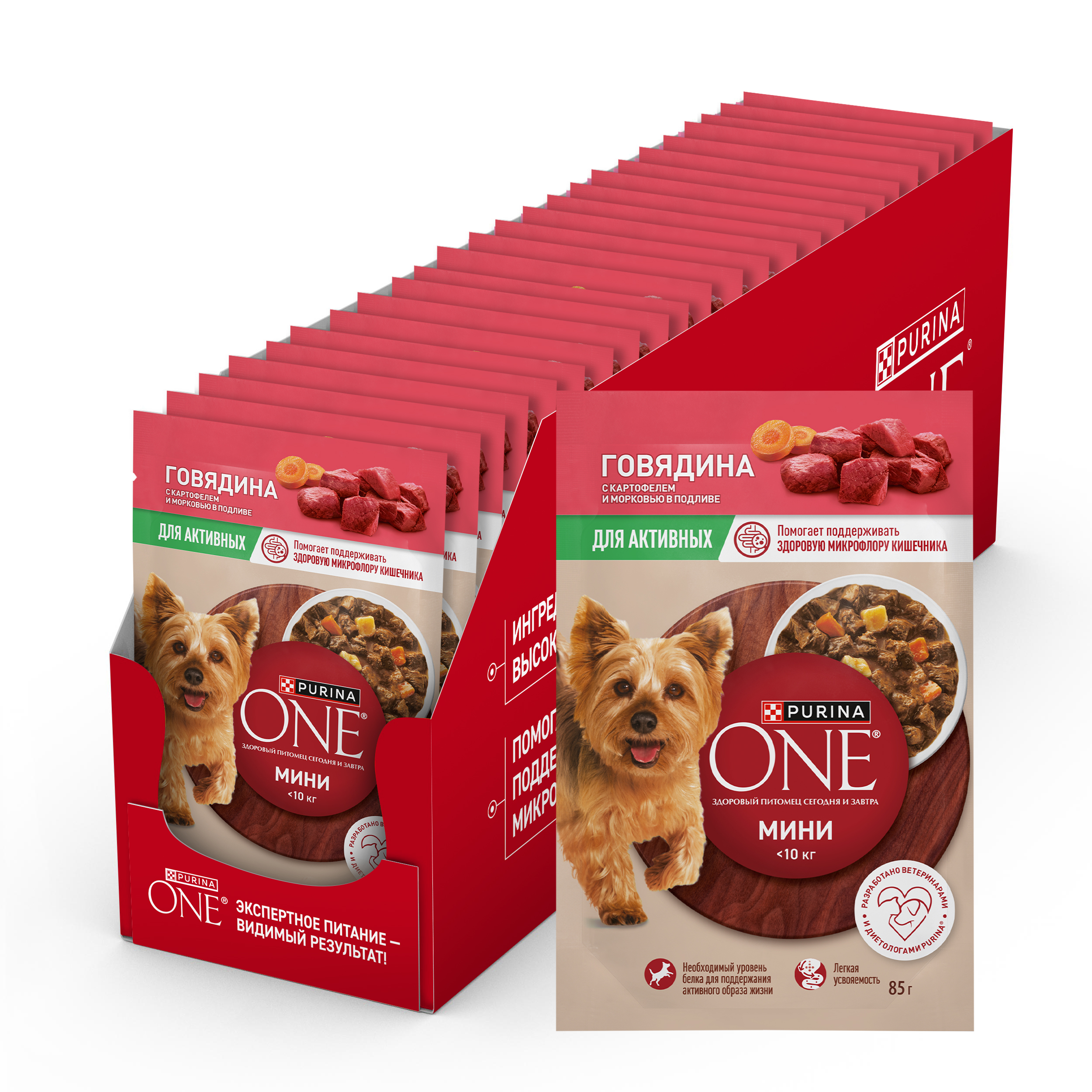Влажный корм Purina ONE® МИНИ для активных собак мелких и карликовых пород с говядиной, картофелем и морковью в соусе 85 г x 26 шт