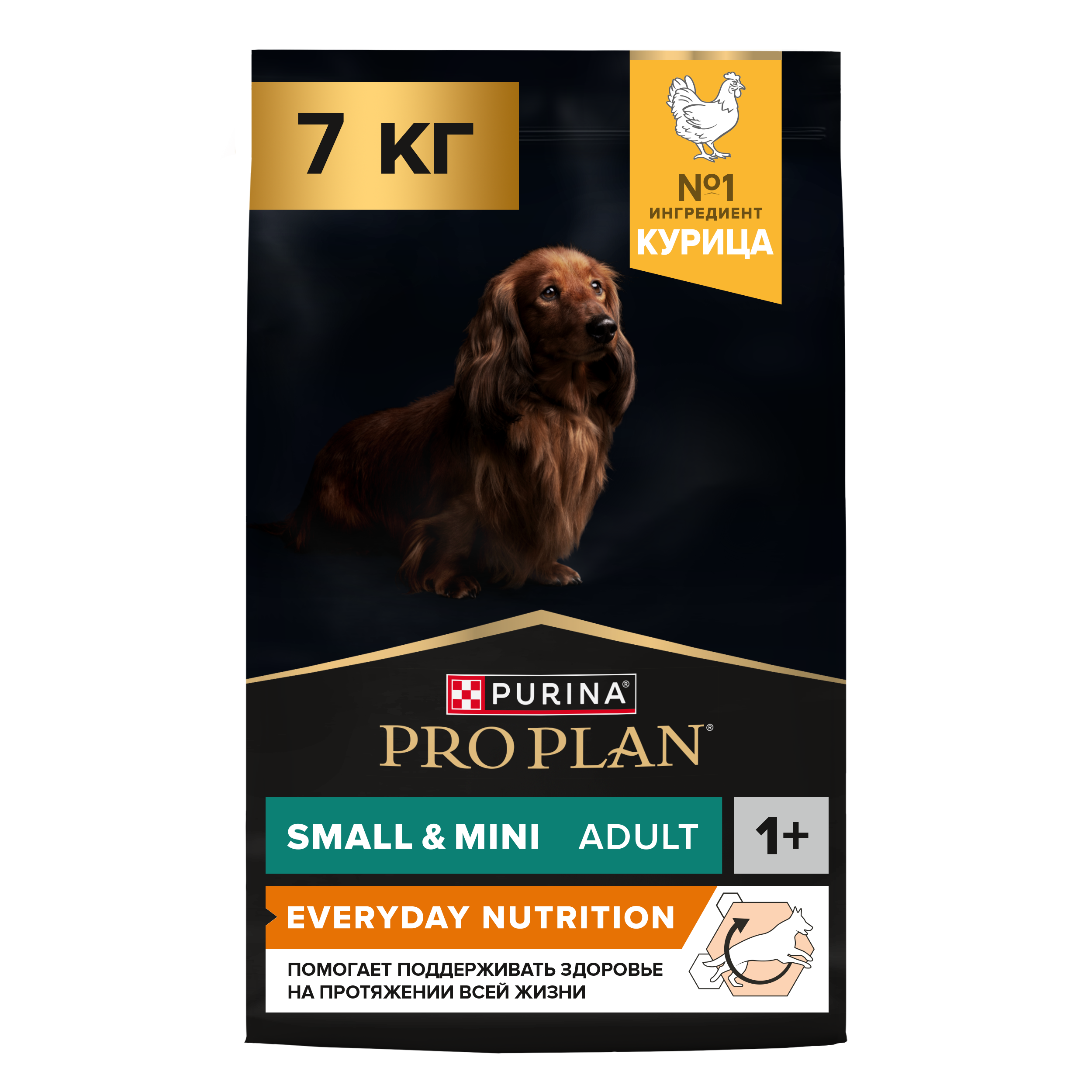 Сухой корм PRO PLAN® EVERYDAY NUTRITION для взрослых собак мелких и карликовых пород с курицей, 7 кг