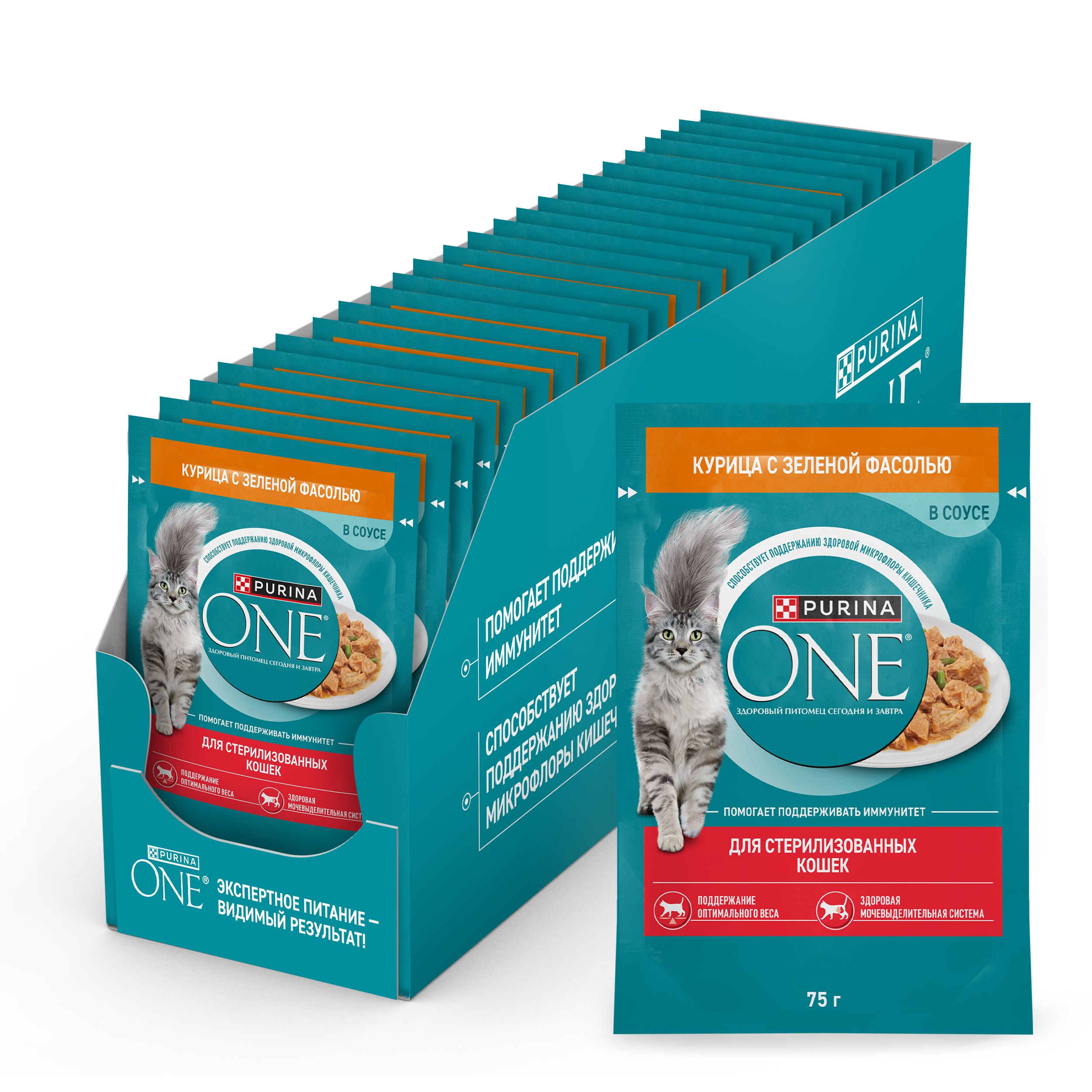 Влажный корм PURINA ONE® для стерилизованных кошек и кастрированных котов, с курицей и зеленой фасолью 75 г х 26 шт