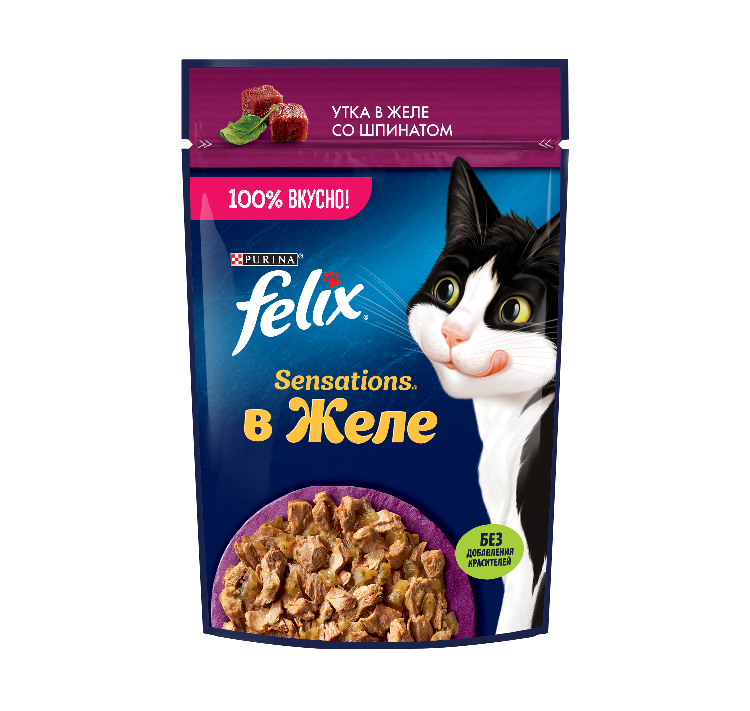Влажный корм FELIX® Sensations для кошек с уткой в желе со шпинатом 75 г х 26 шт