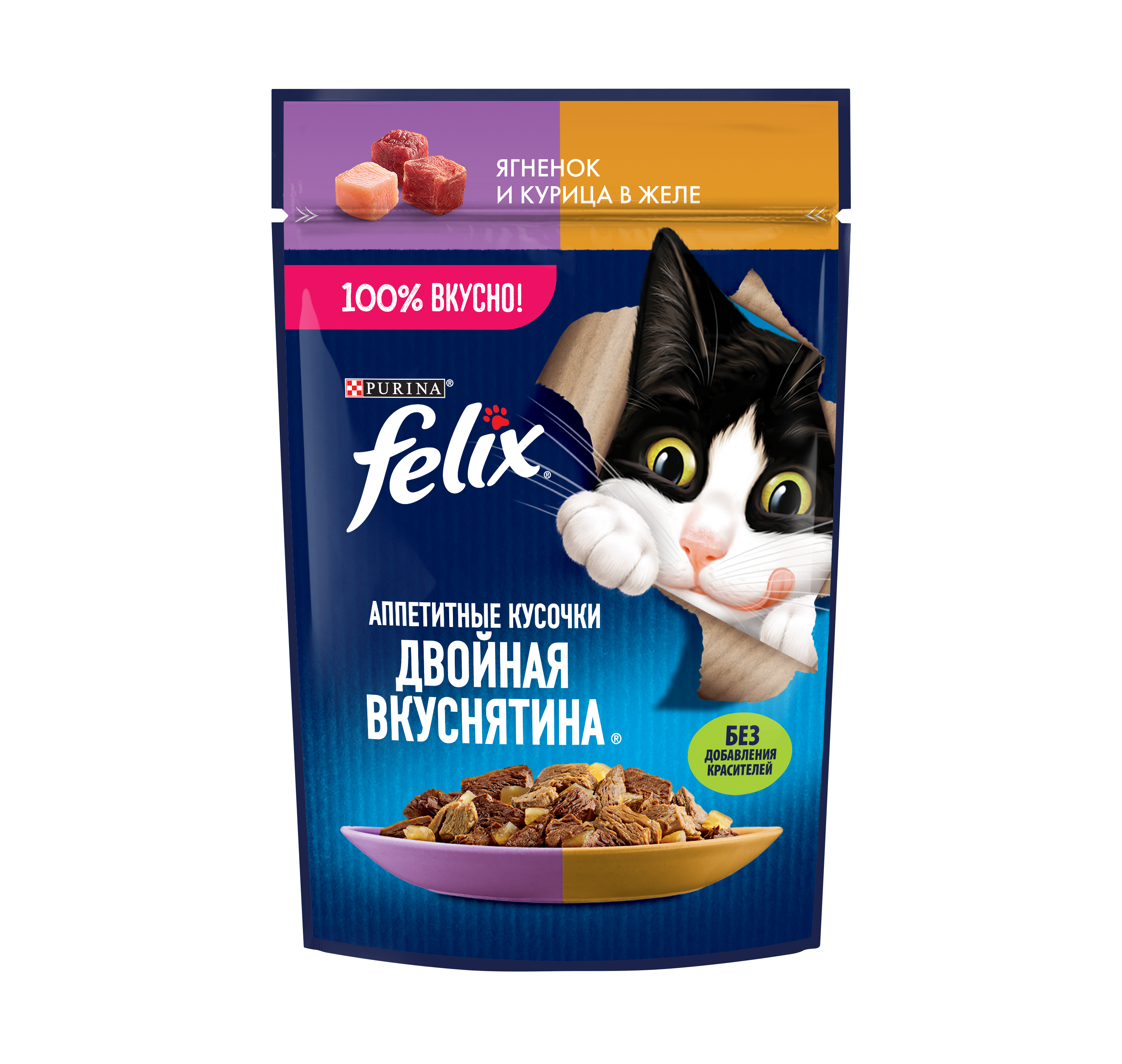 Влажный корм FELIX® Двойная Вкуснятина для кошек с ягненком и курицей в желе 75 г х 26 шт