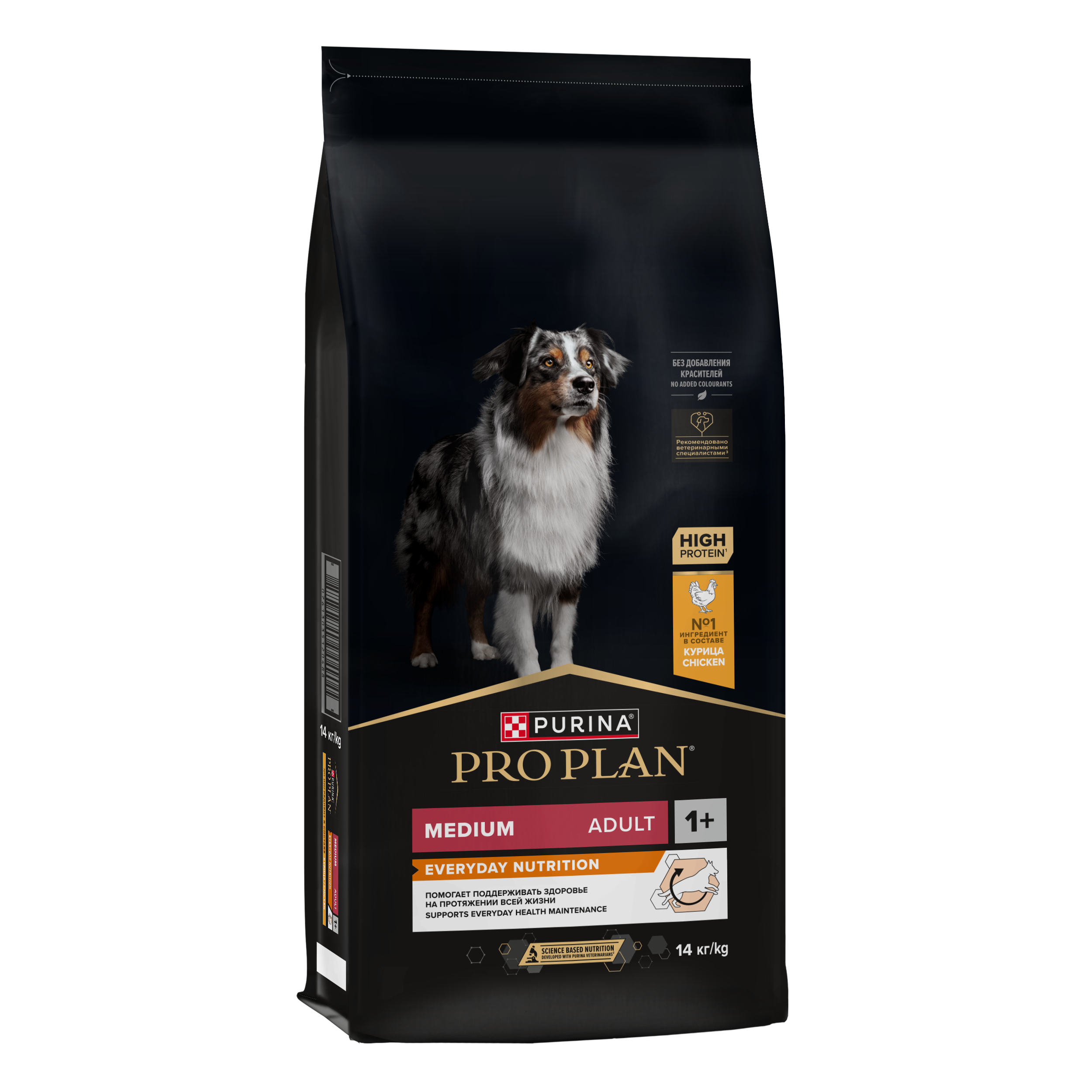 Сухой корм PRO PLAN® EVERYDAY NUTRITION для взрослых собак средних пород с курицей, 14 кг