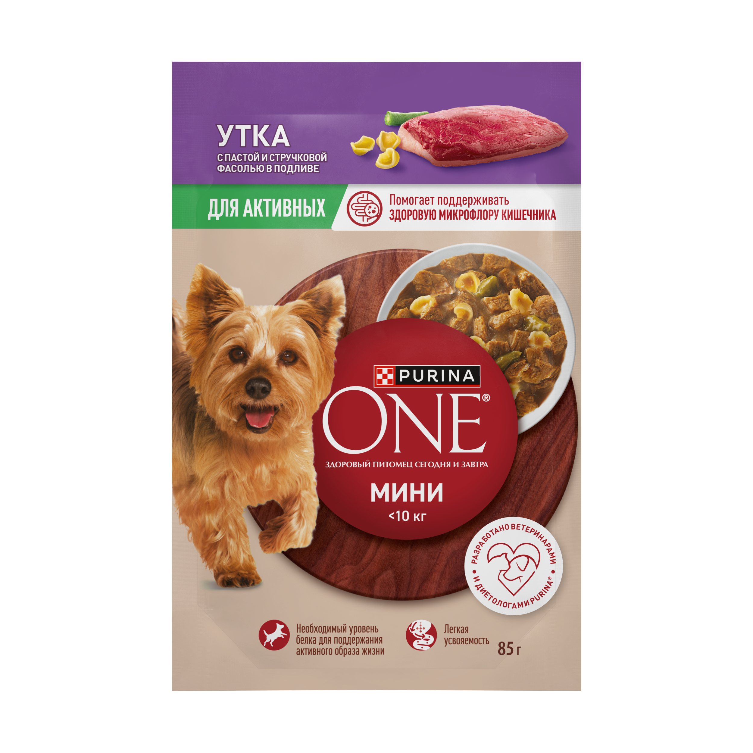 Влажный корм Purina ONE® МИНИ для активных собак мелких и карликовых пород с уткой, пастой и стручковой фасолью в соусе 85 г x 26 шт