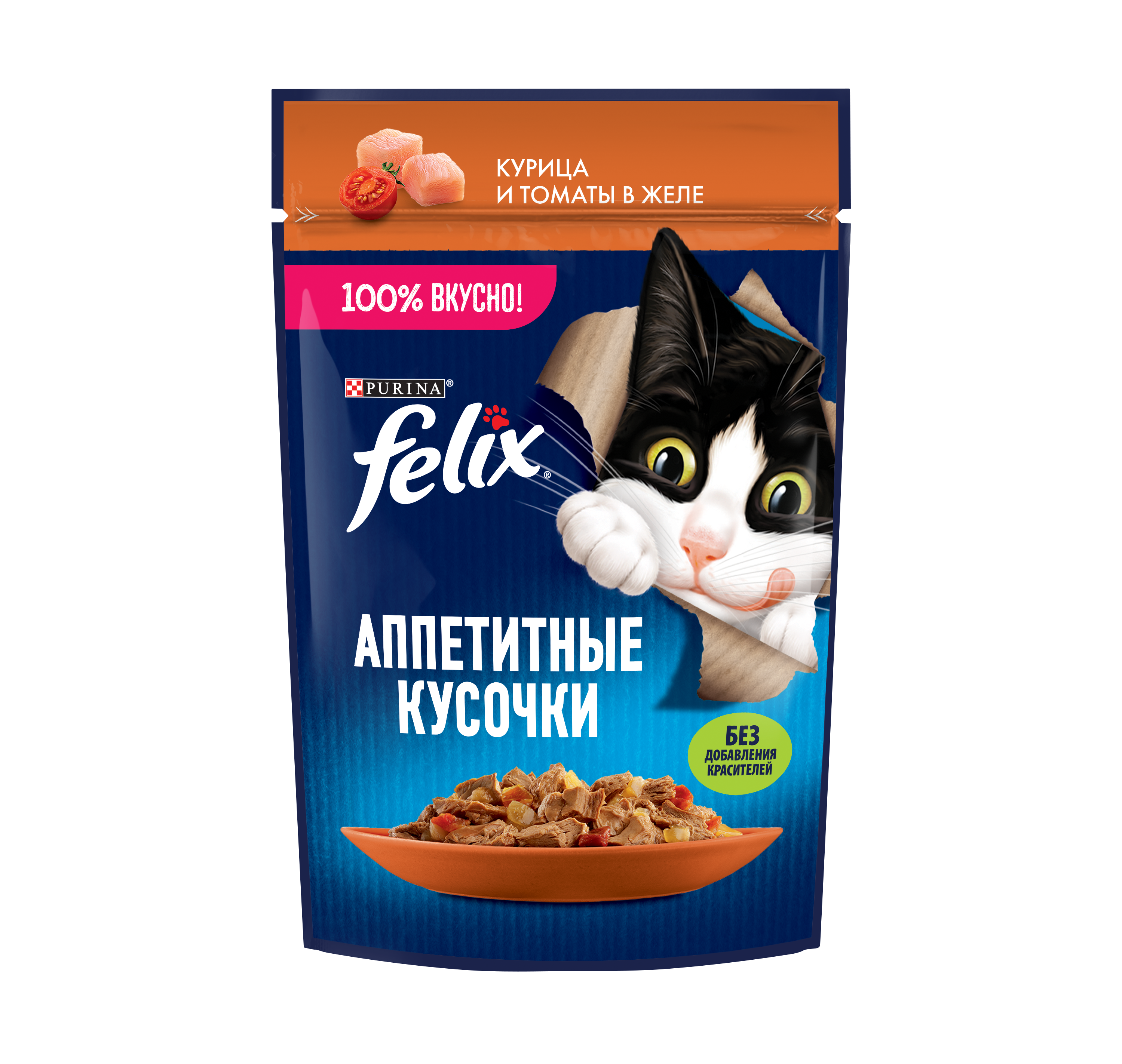 Влажный корм FELIX® Аппетитные кусочки для кошек, с курицей и томатами в желе 75 г х 26 шт