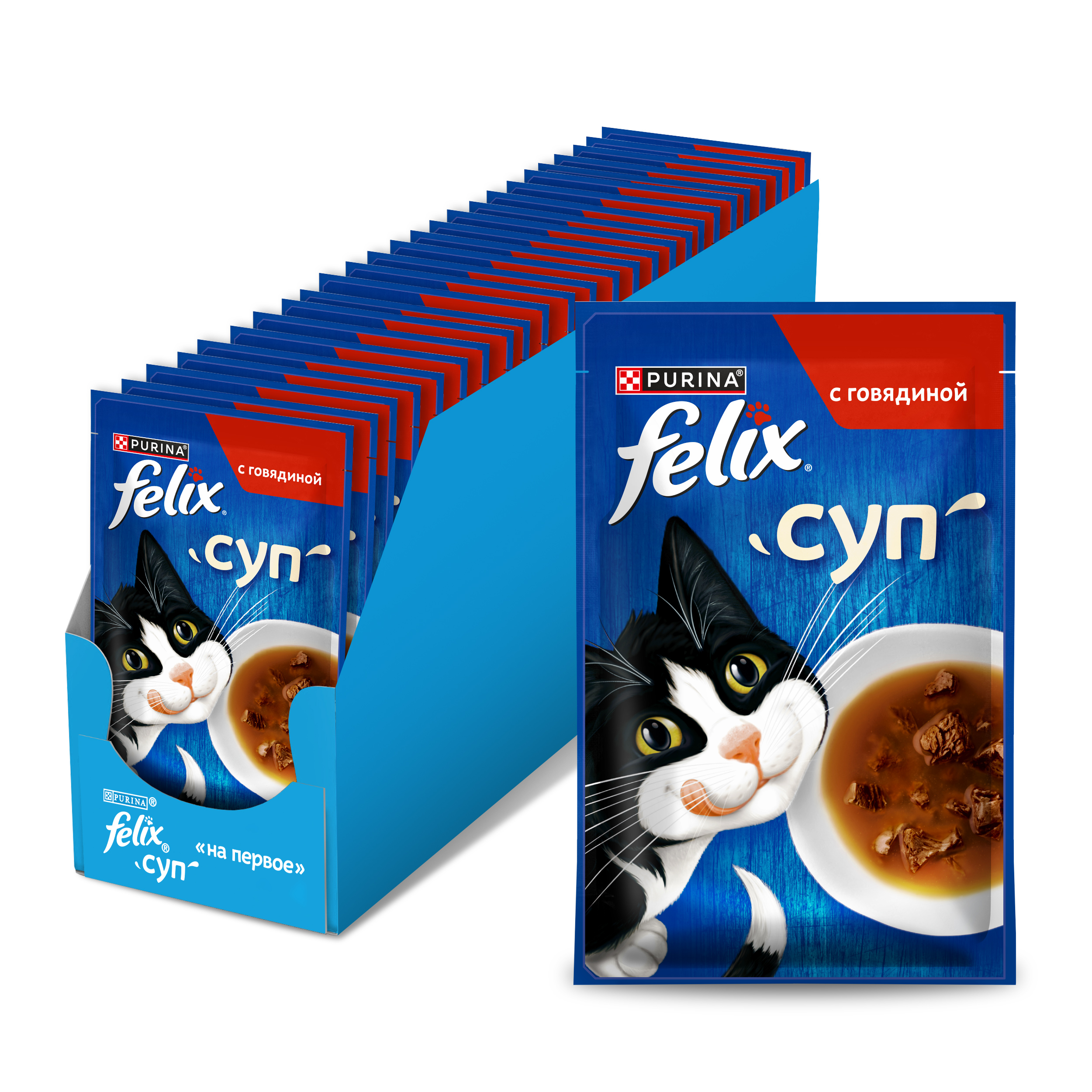 Влажный корм FELIX® Суп для кошек с говядиной 48 г х 36 шт.