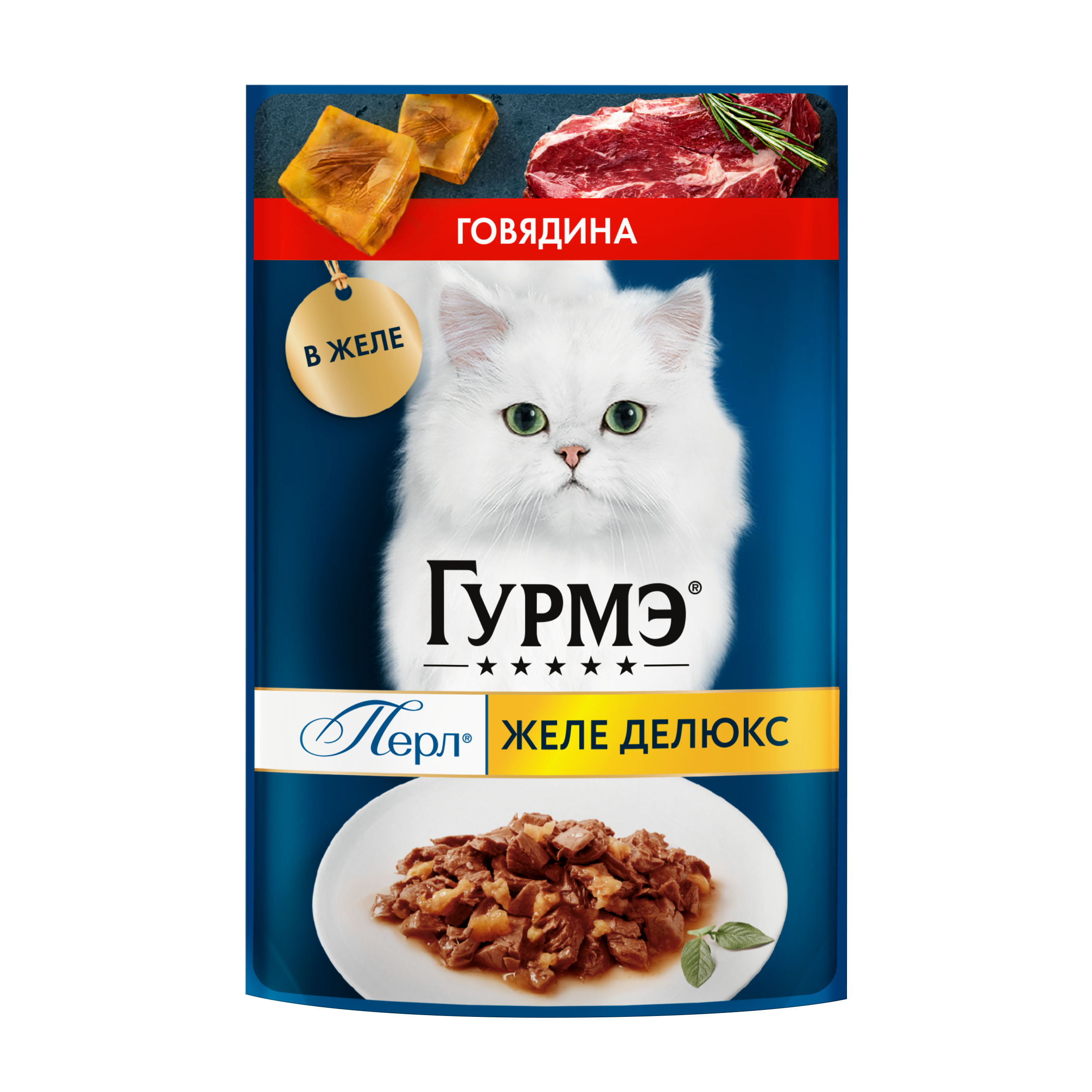 Влажный корм для кошек ГУРМЭ® Желе Де-Люкс с говядиной в желе 75 г x 26 шт.