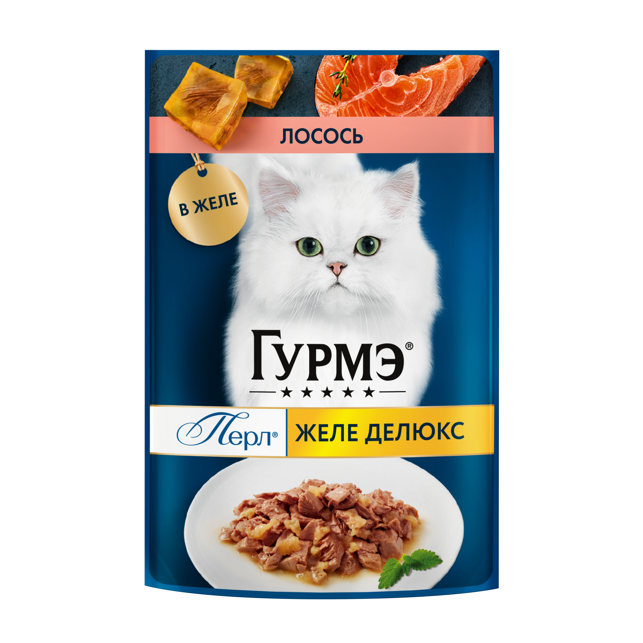 Влажный корм для кошек ГУРМЭ® Желе Де-Люкс с лососем в желе 75 г х 26 шт.