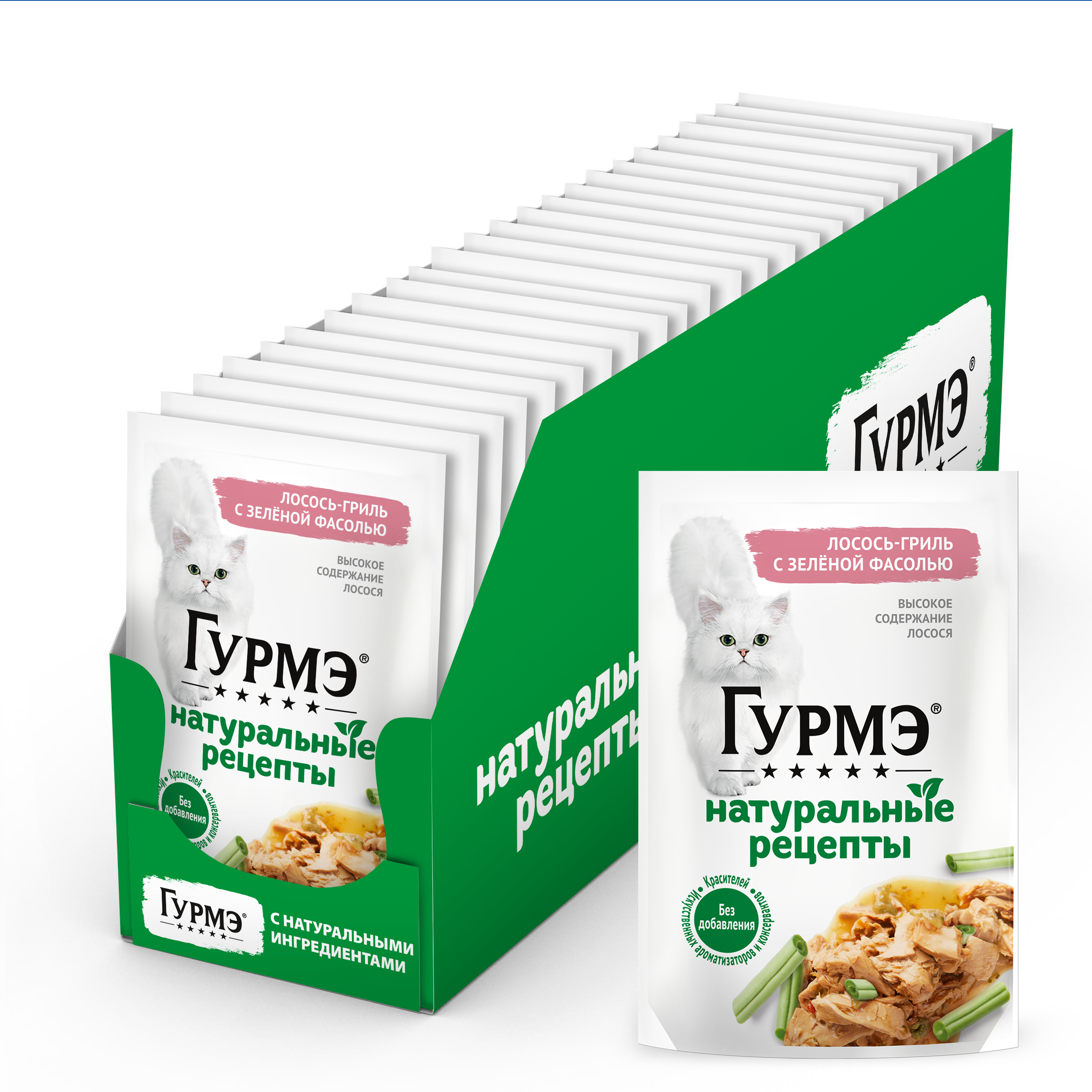 Влажный корм для кошек ГУРМЭ® Натуральные рецепты с лососем-гриль и зеленой фасолью 75 г x 26 шт.
