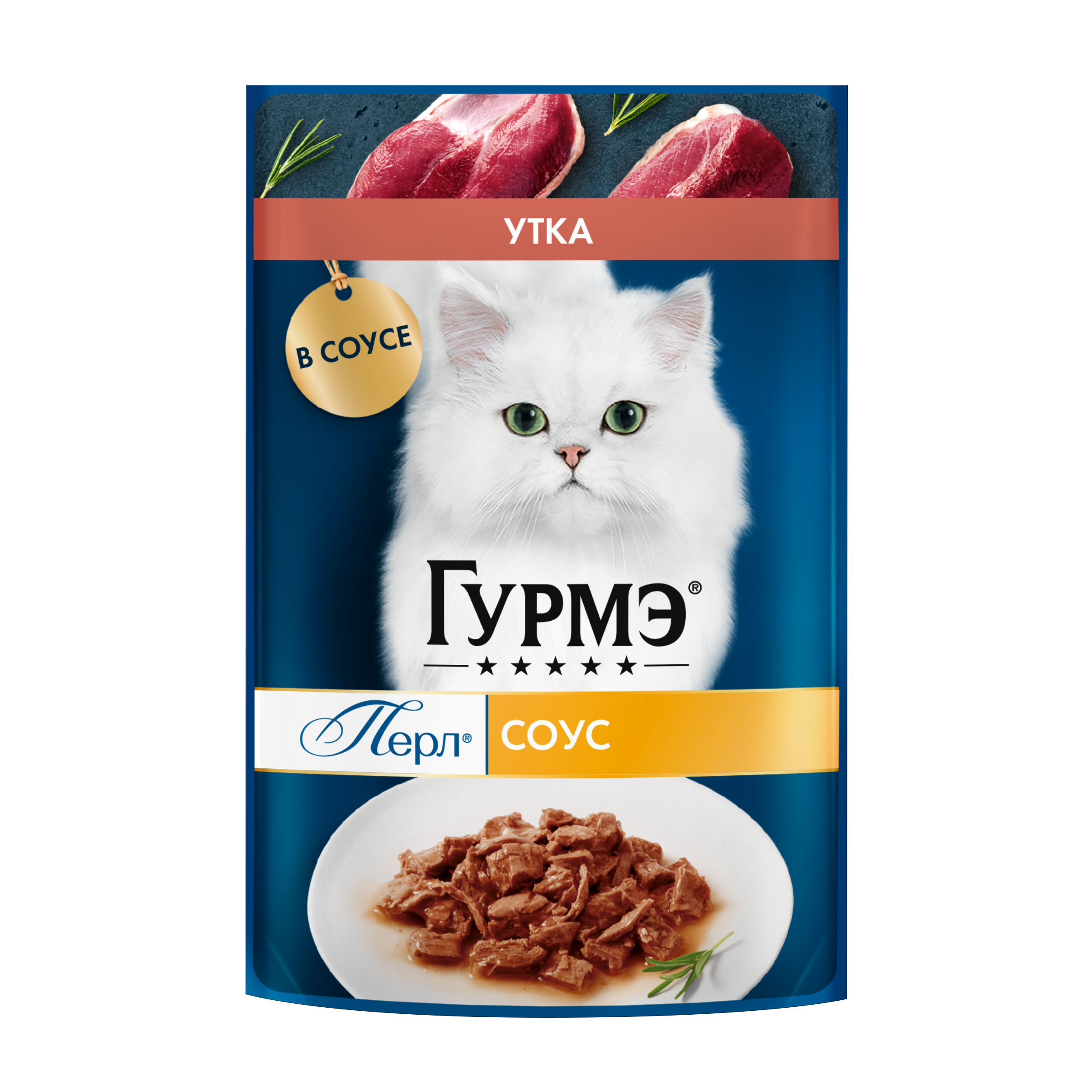 Влажный корм для кошек ГУРМЭ® Нежное филе с уткой в соусе 75 г x 26 шт.