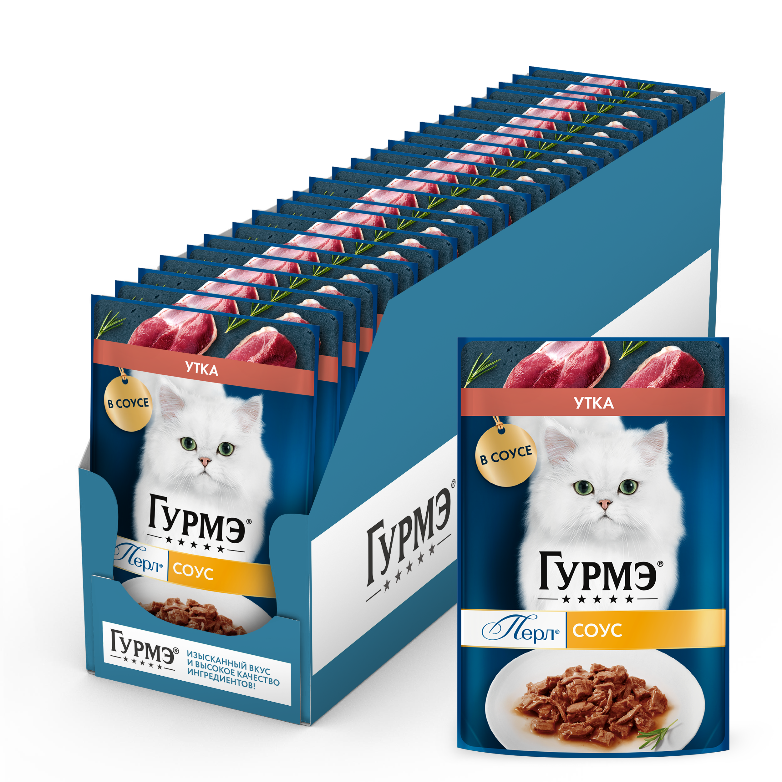 Влажный корм для кошек ГУРМЭ® Нежное филе с уткой в соусе 75 г x 26 шт.