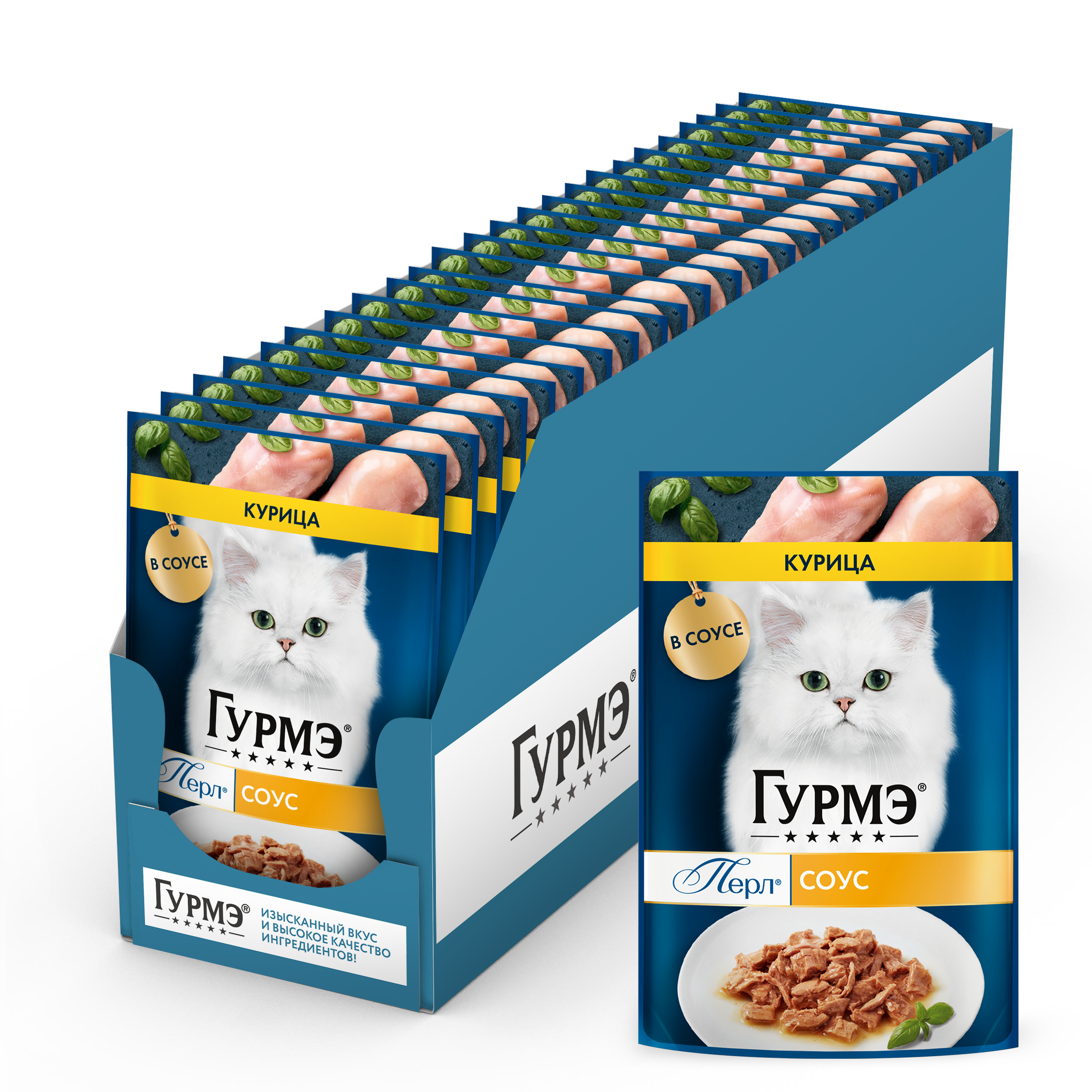 Влажный корм для кошек ГУРМЭ® Перл Нежное филе с курицей в соусе 75 г x 26 шт.