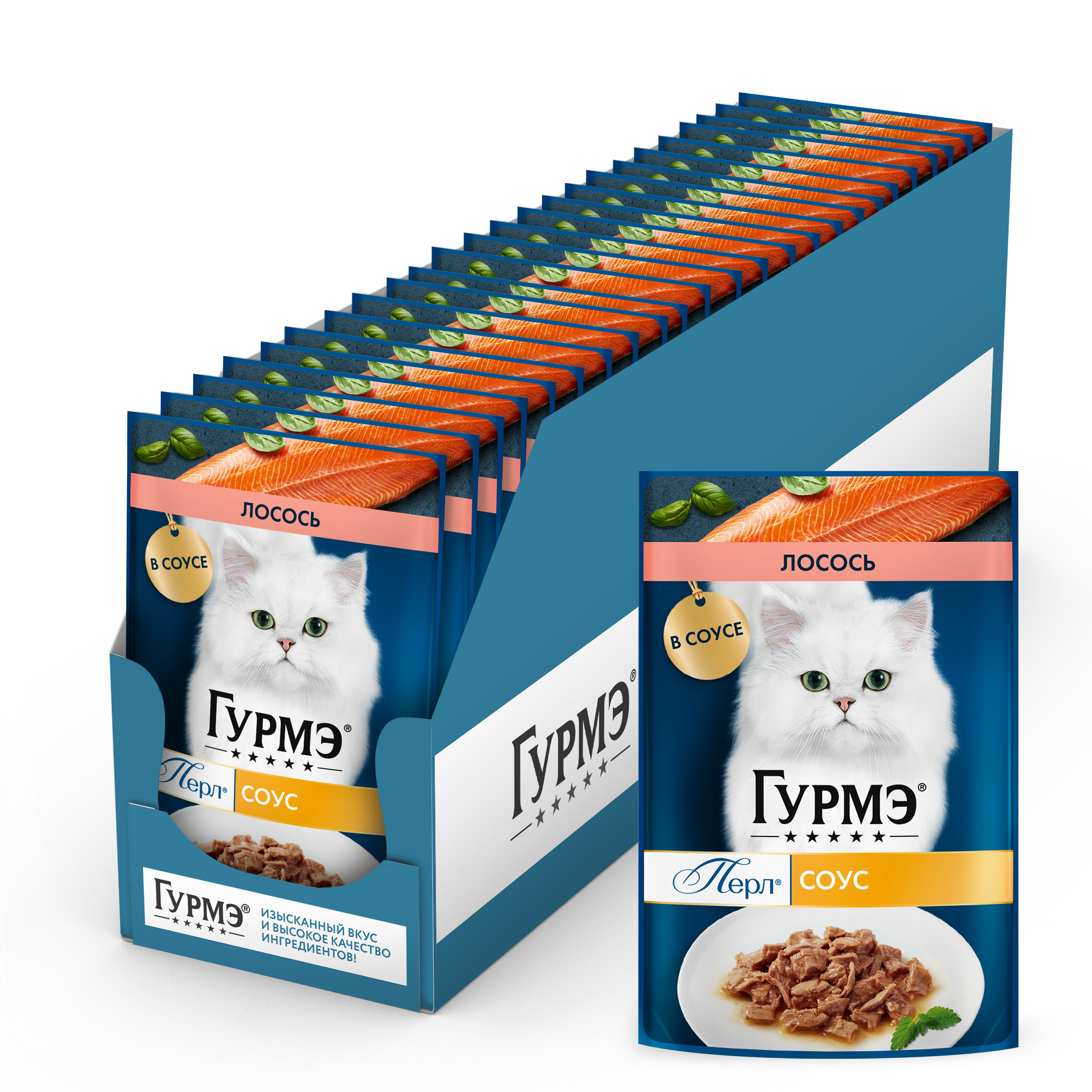 Влажный корм для кошек ГУРМЭ® Перл Нежное филе с лососем в соусе 75 г x 26 шт.
