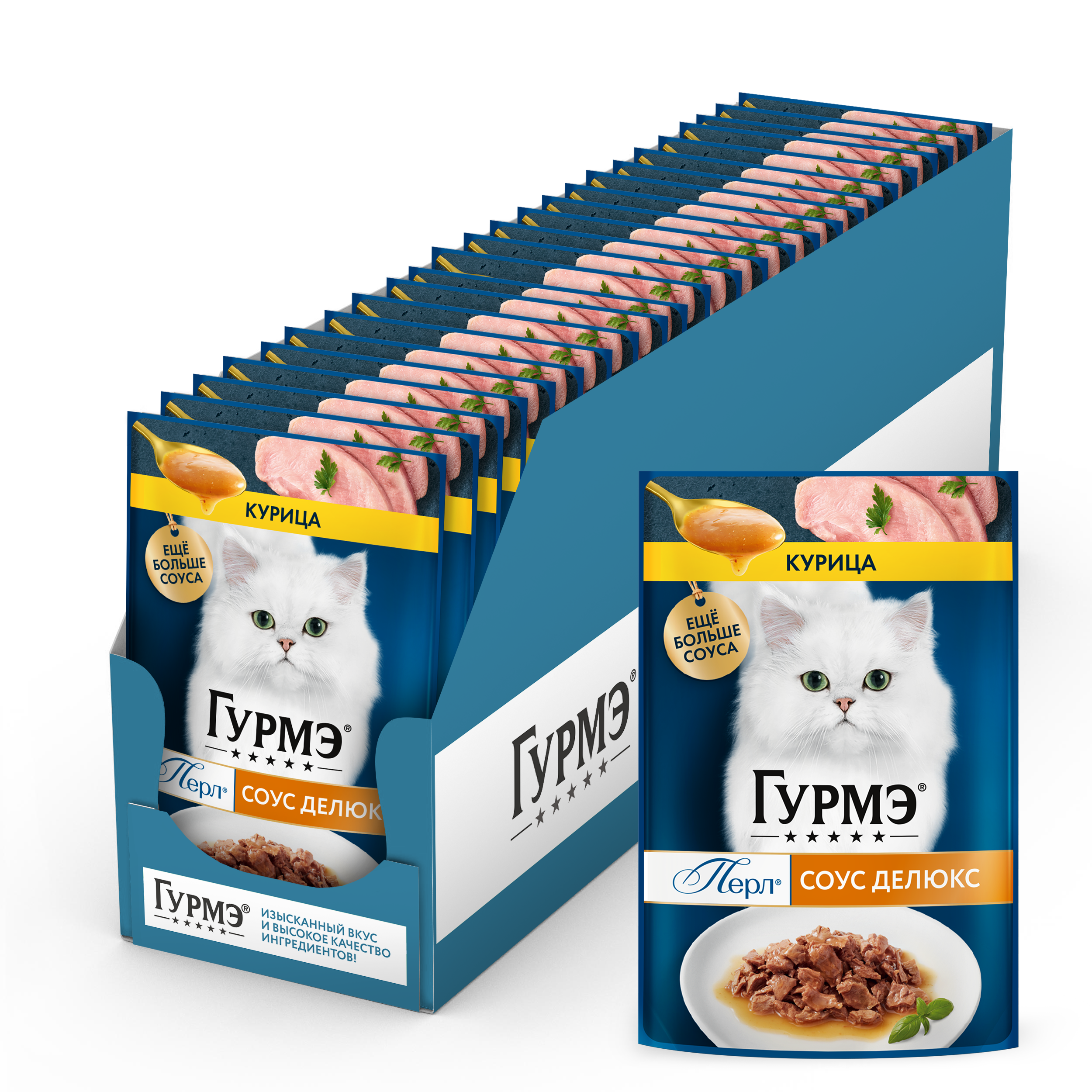 Влажный корм для кошек ГУРМЭ® Перл Соус Де-люкс с курицей в соусе 75 г x 26 шт.