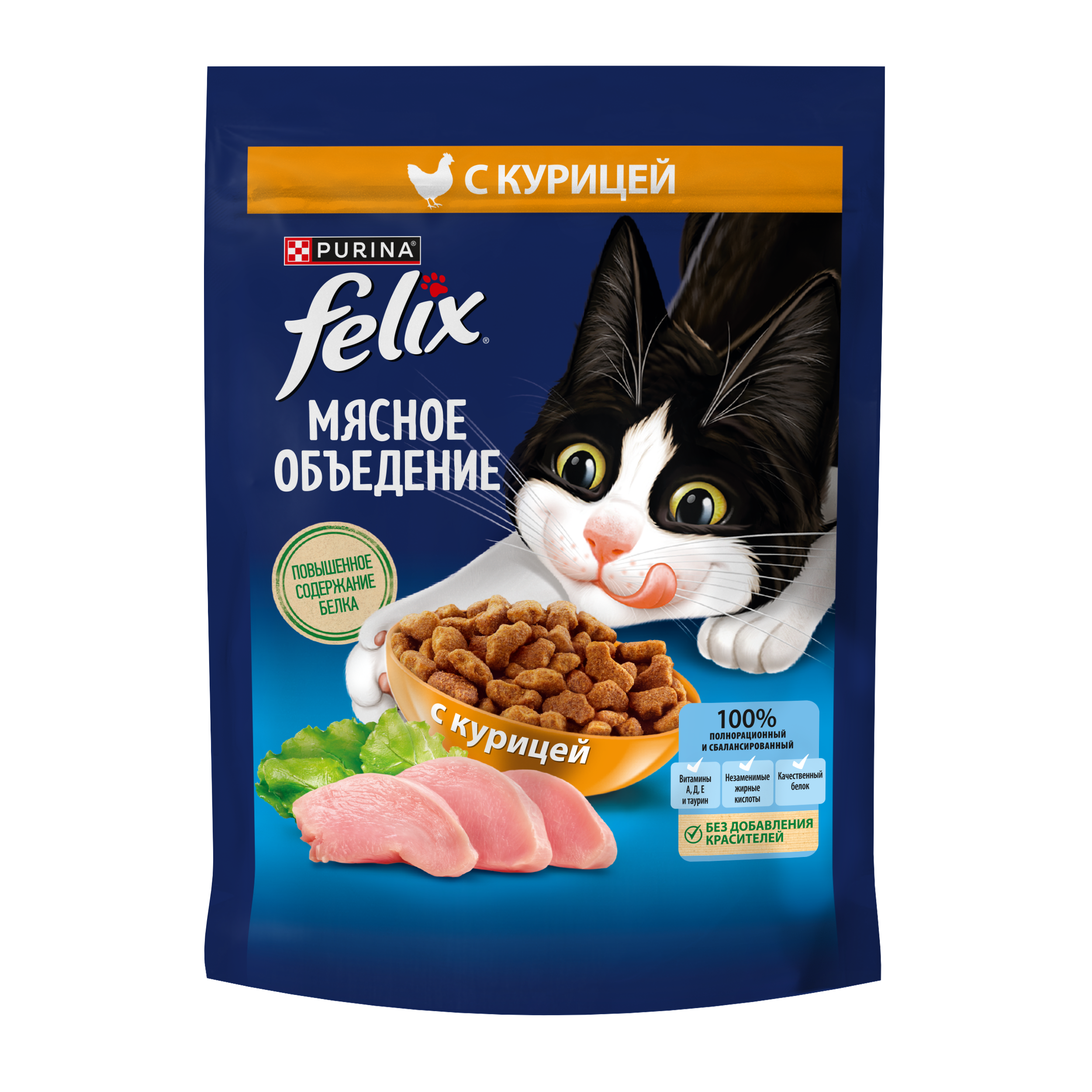 Сухой корм FELIX® Мясное объедение для кошек с курицей 200 г