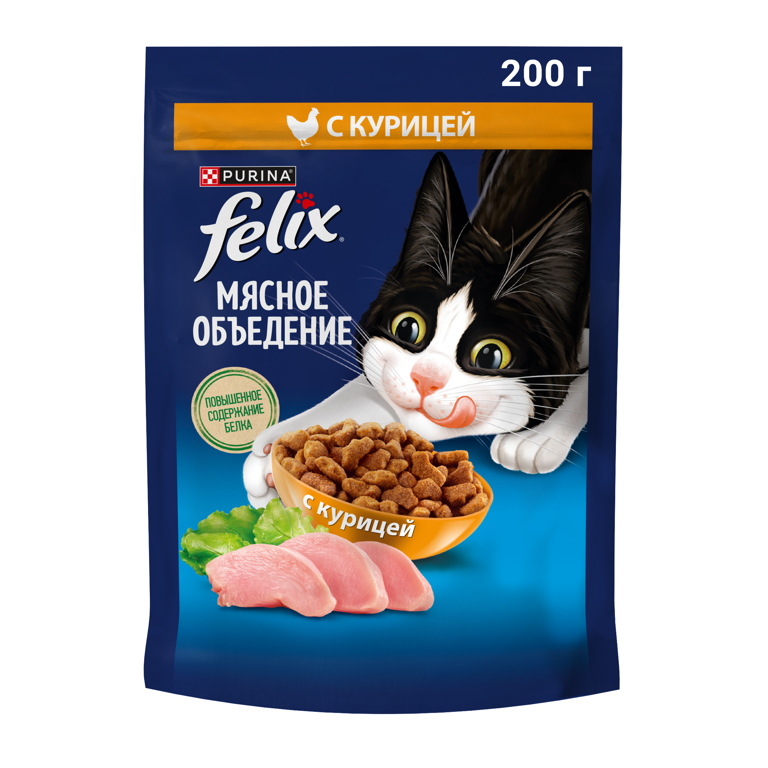 Сухой корм FELIX® Мясное объедение для кошек с курицей 200 г