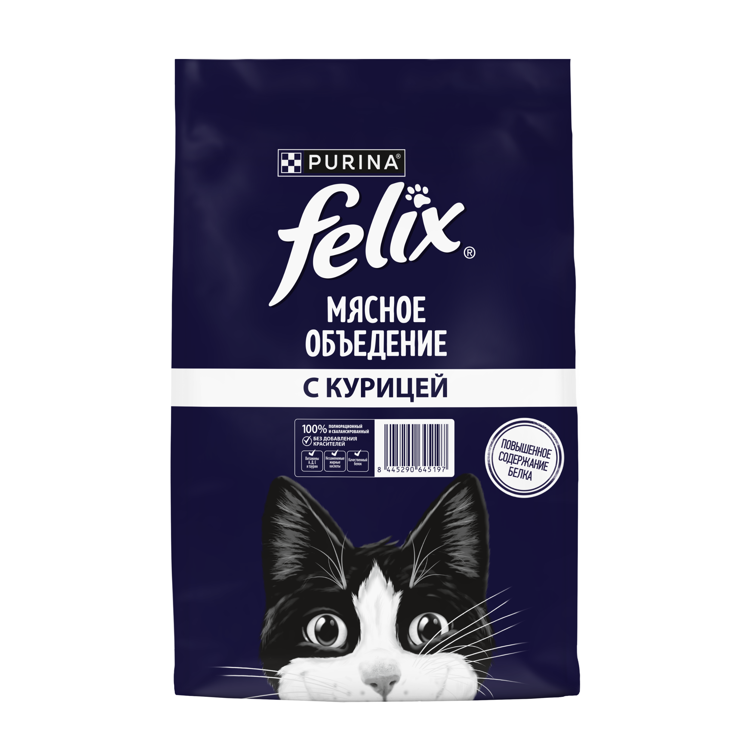 Сухой корм FELIX® Мясное объедение для кошек с курицей, 10 кг
