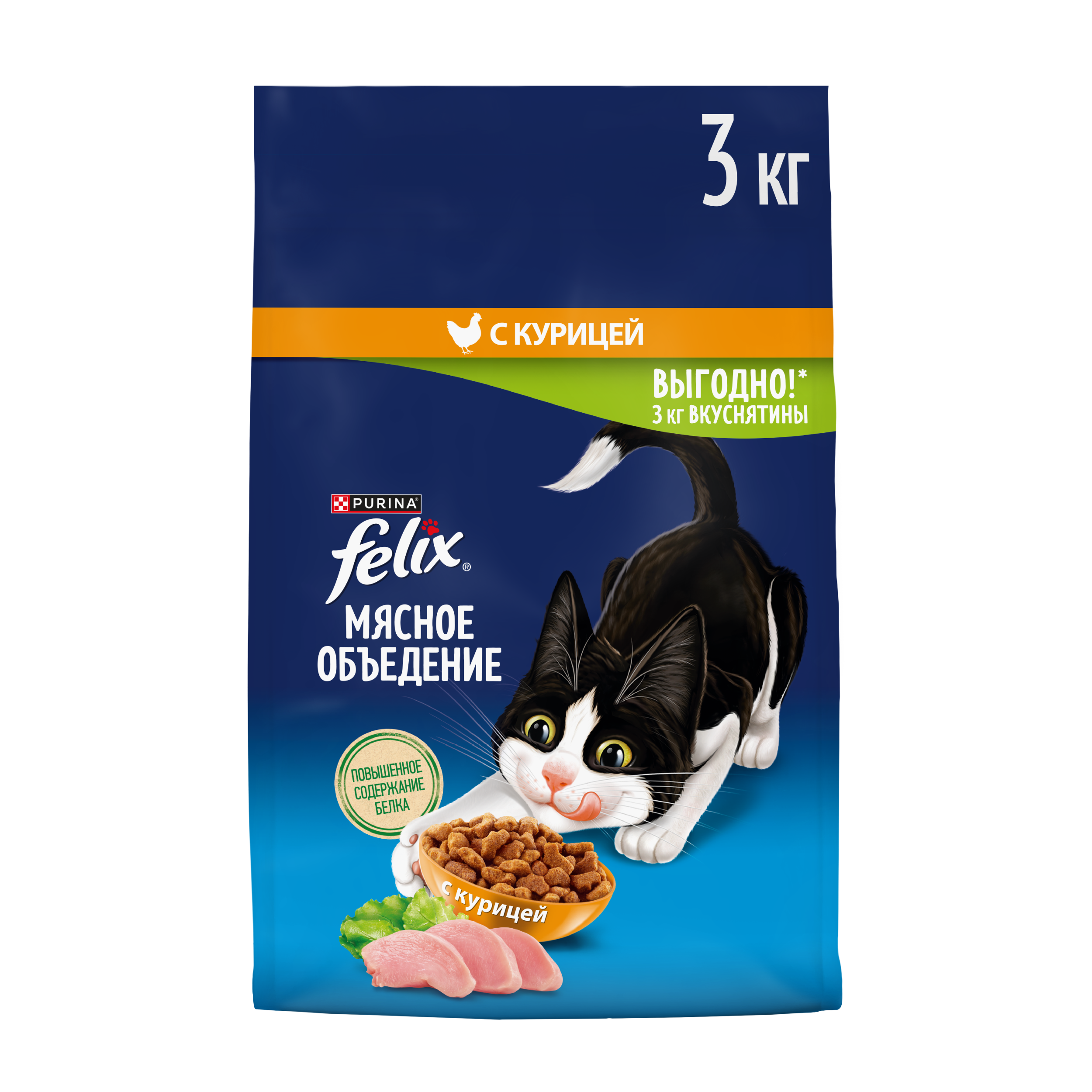 Сухой корм FELIX® Мясное объедение для кошек с курицей 3 кг