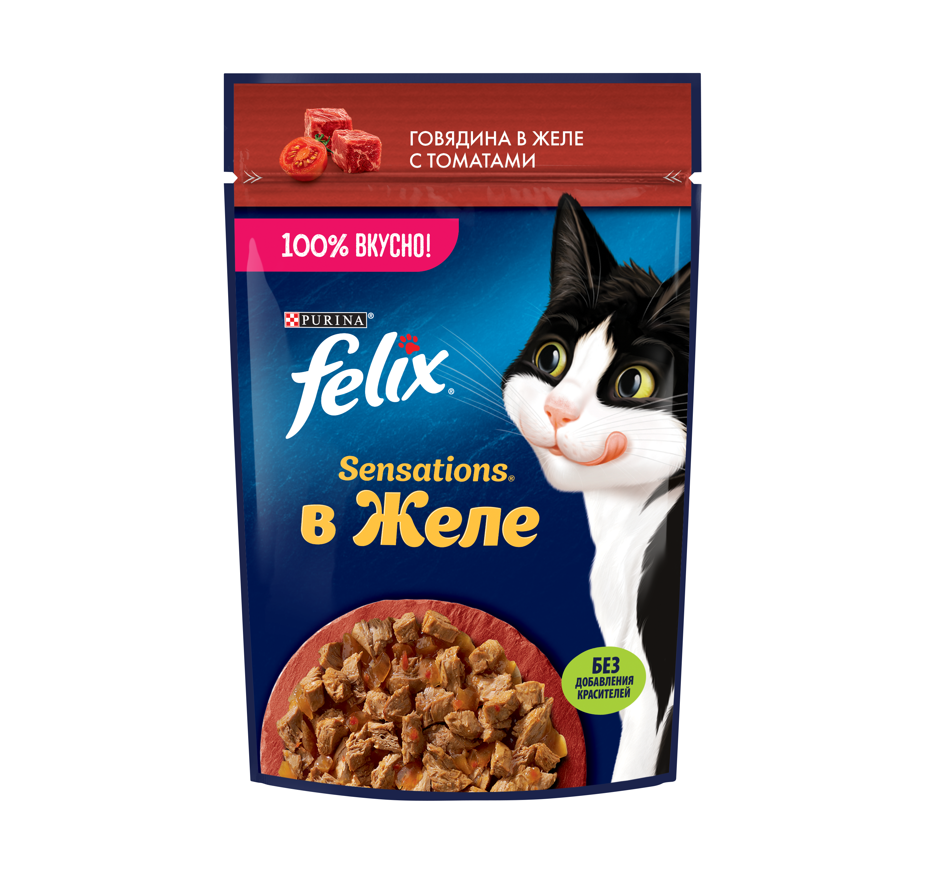 Влажный корм FELIX® Sensations для кошек с говядиной в желе с томатами 75 г х 26 шт