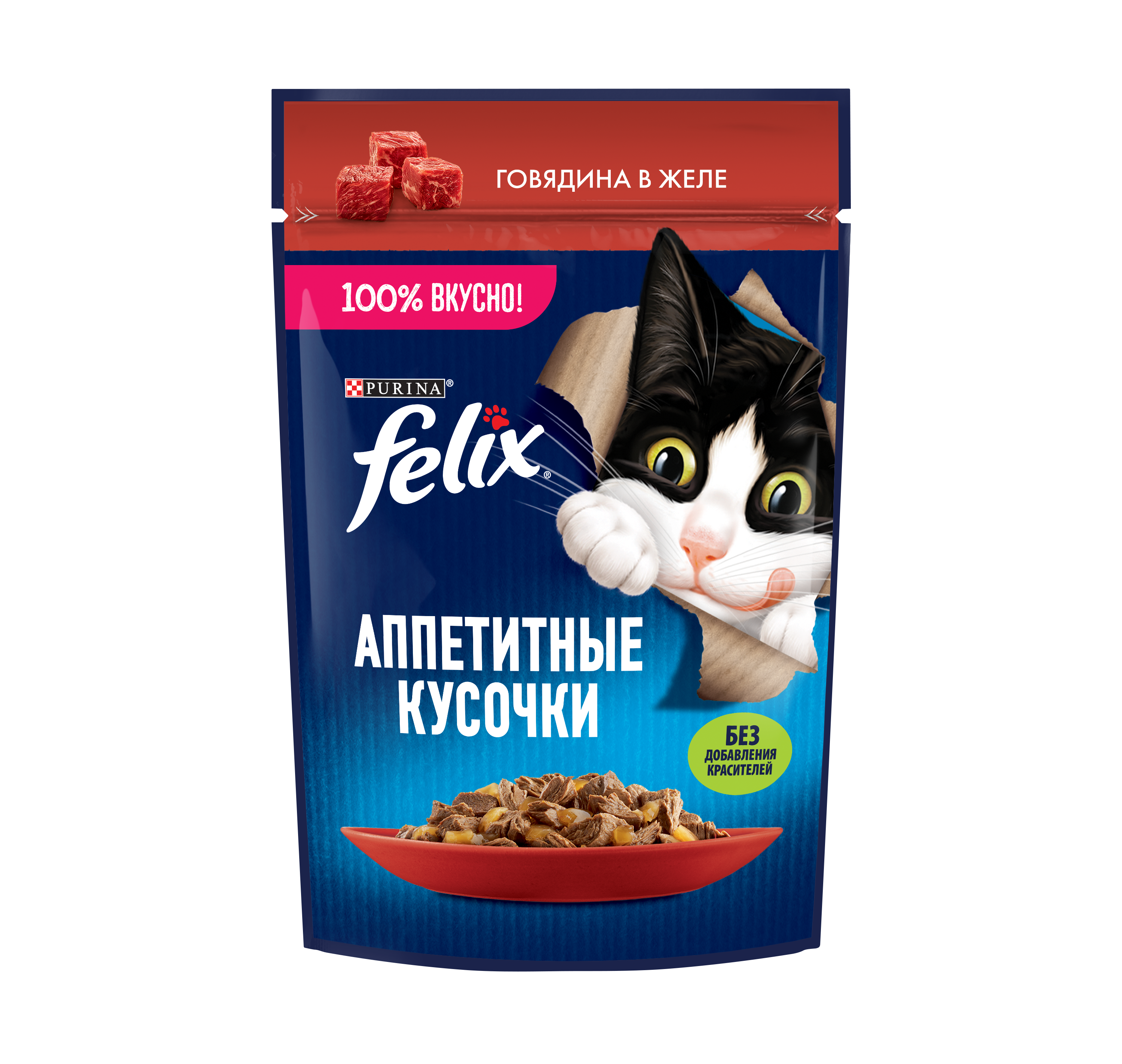 Влажный корм FELIX® Аппетитные кусочки для кошек, с говядиной в желе 26 штx75 г