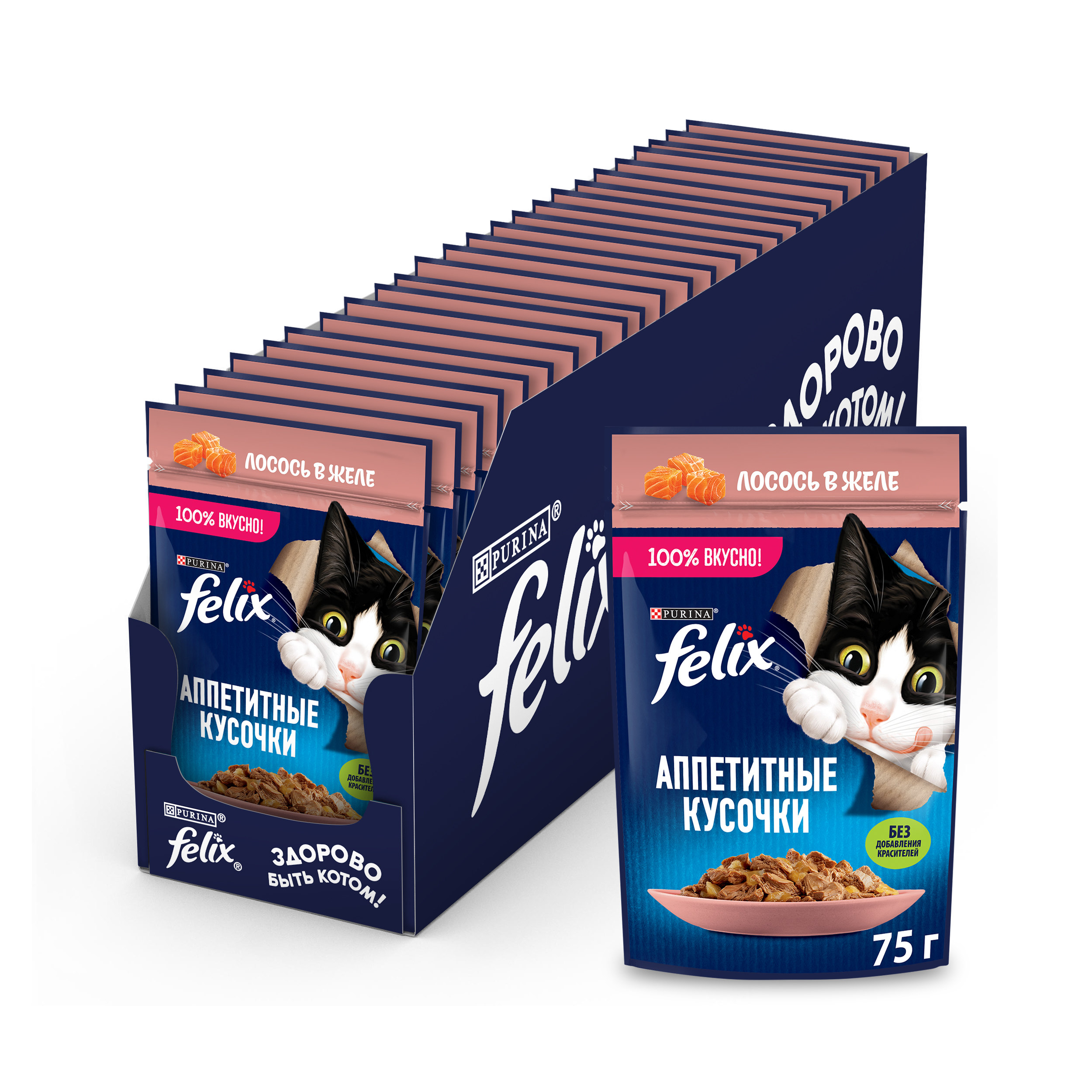 Влажный корм FELIX® Аппетитные кусочки для кошек, с лососем в желе 75 г х 26 шт