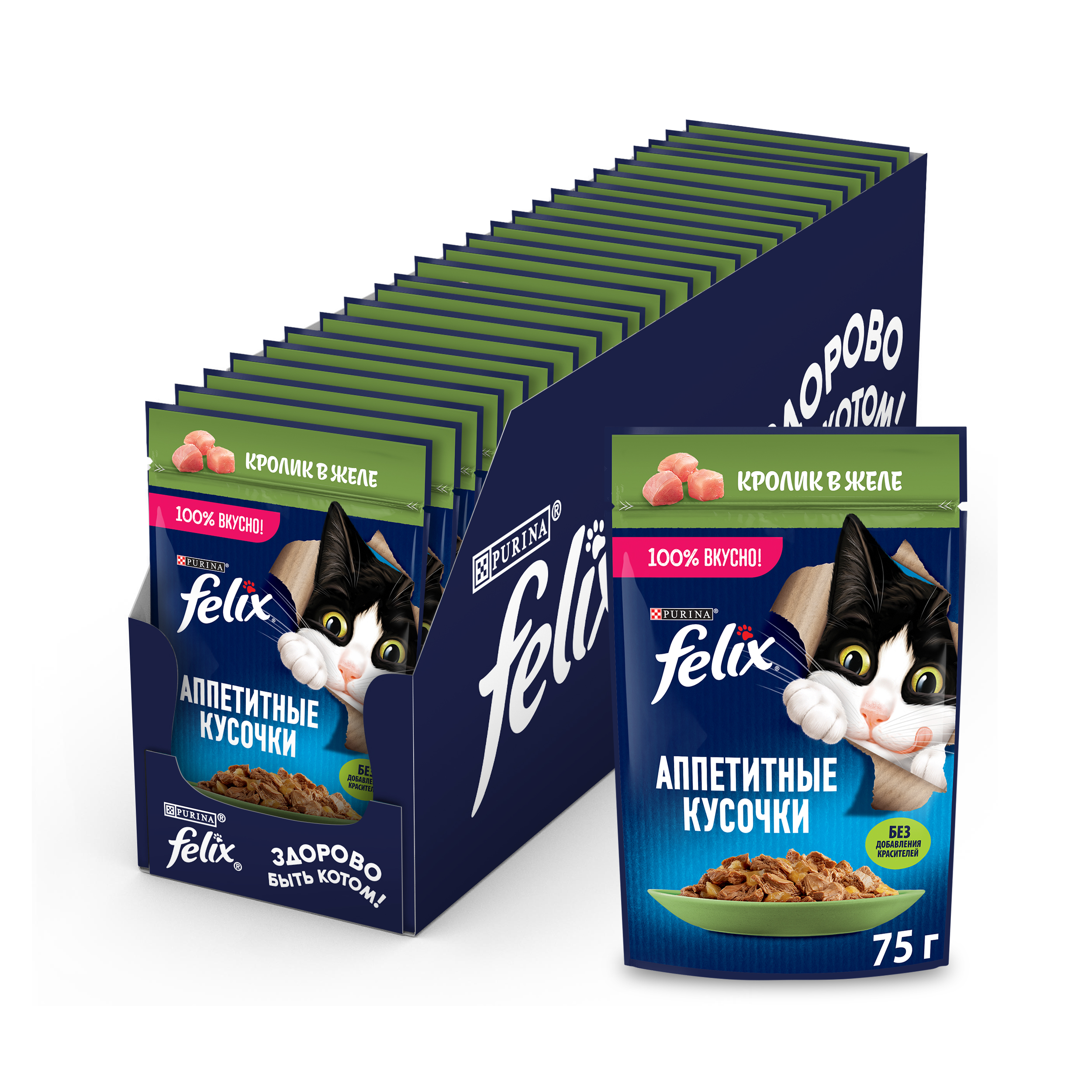 Влажный корм FELIX® Аппетитные кусочки для кошек, с кроликом в желе, 75 г x 26 шт