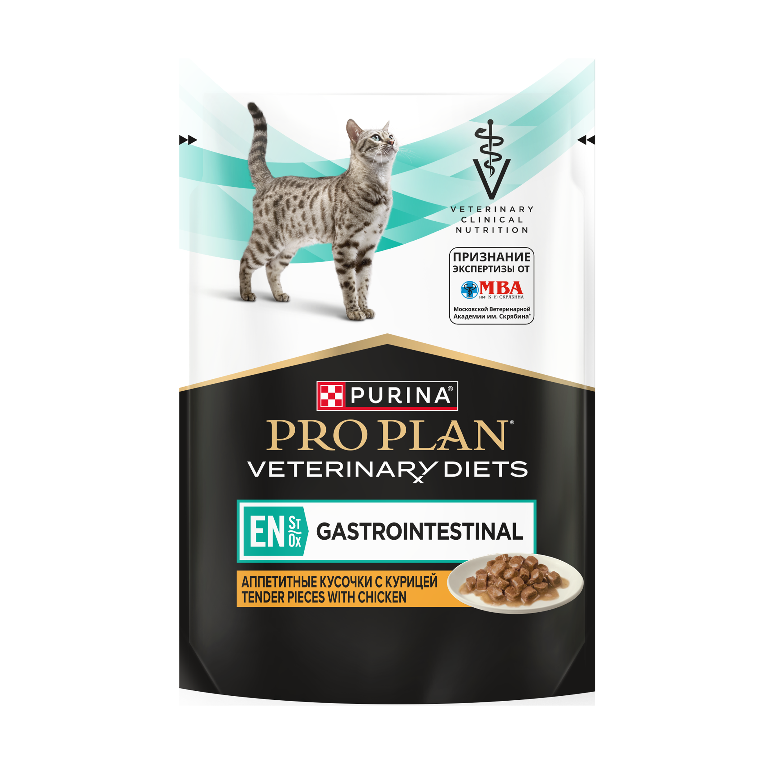Влажный корм PRO PLAN® VETERINARY DIETS EN ST/OX Gastrointestinal диетический для кошек при расстройствах пищеварения, с курицей, 85 г х 26 шт.