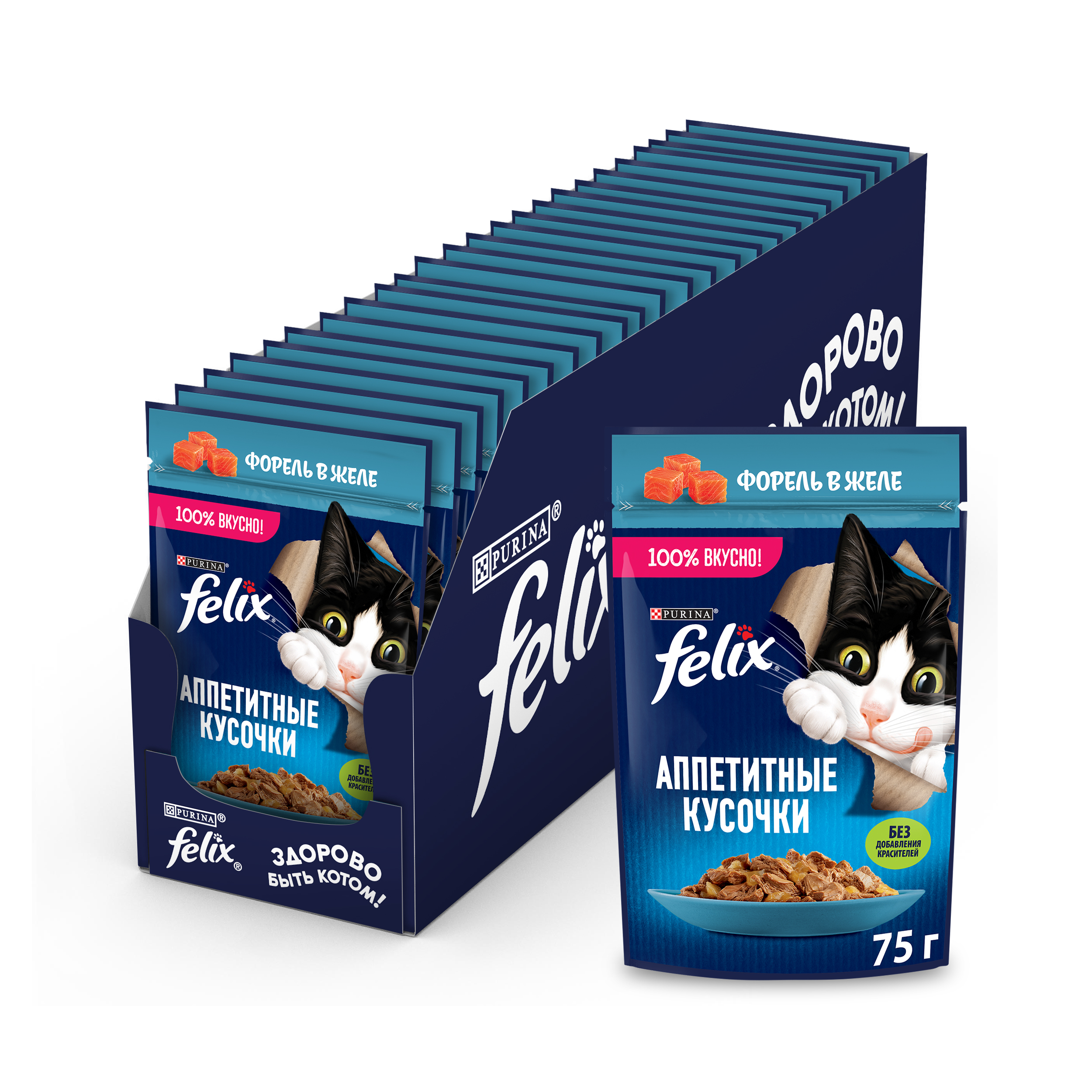 Влажный корм FELIX® Аппетитные кусочки для кошек, с форелью в желе 75 г х 26 шт