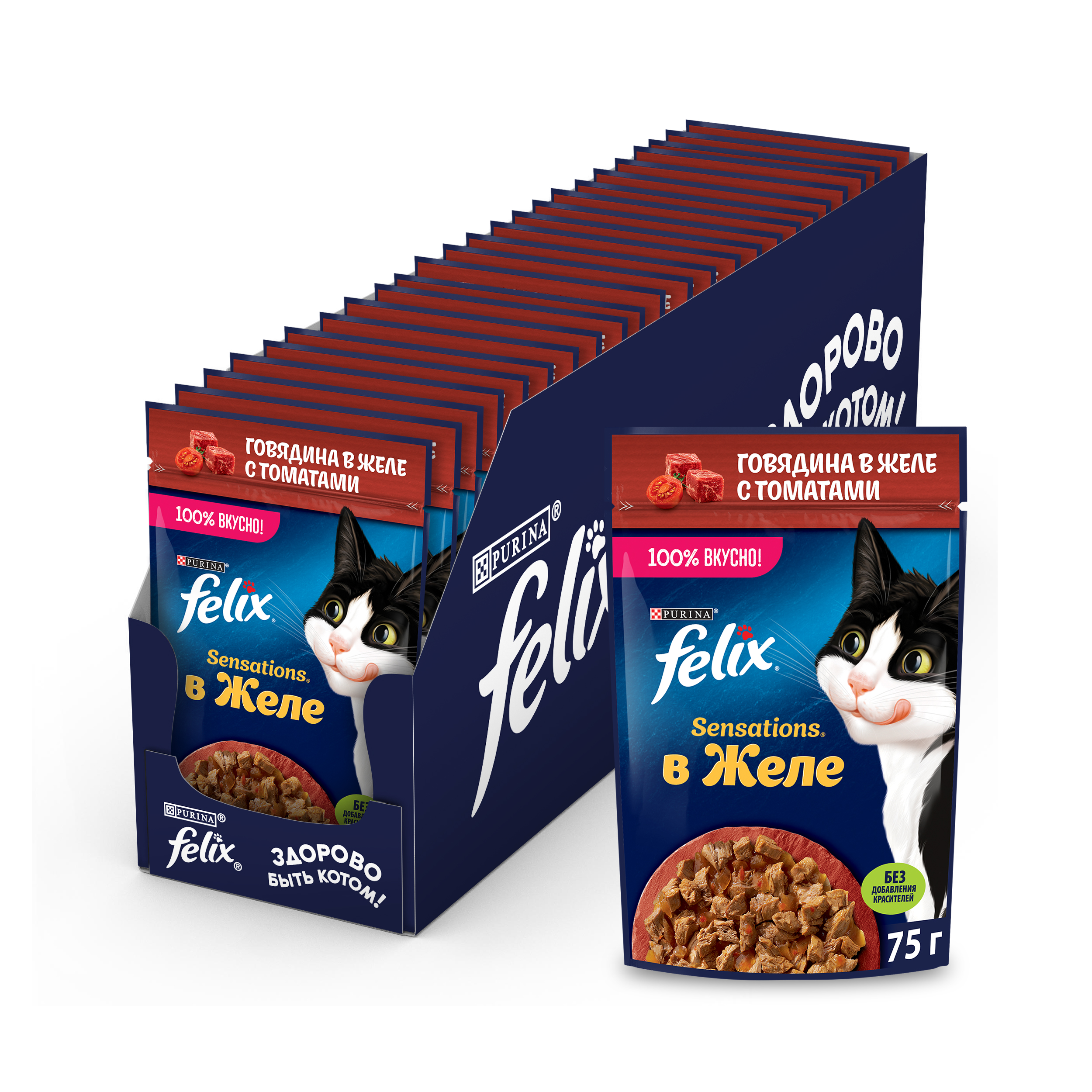 Влажный корм FELIX® Sensations для кошек с говядиной в желе с томатами 75 г х 26 шт
